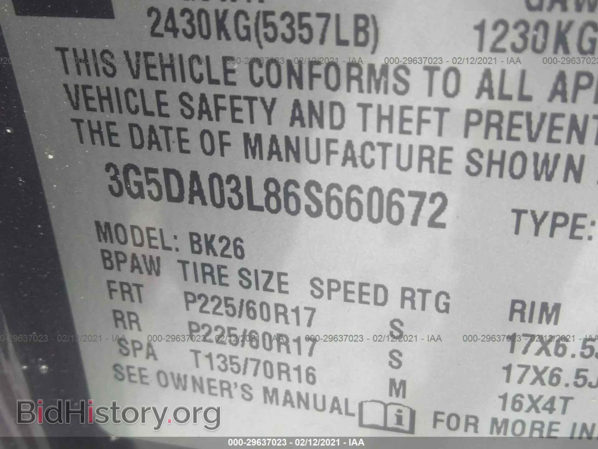 2006 BUICK RENDEZVOUS - VIN: 3G5DA03L86S660672 - Photo 9