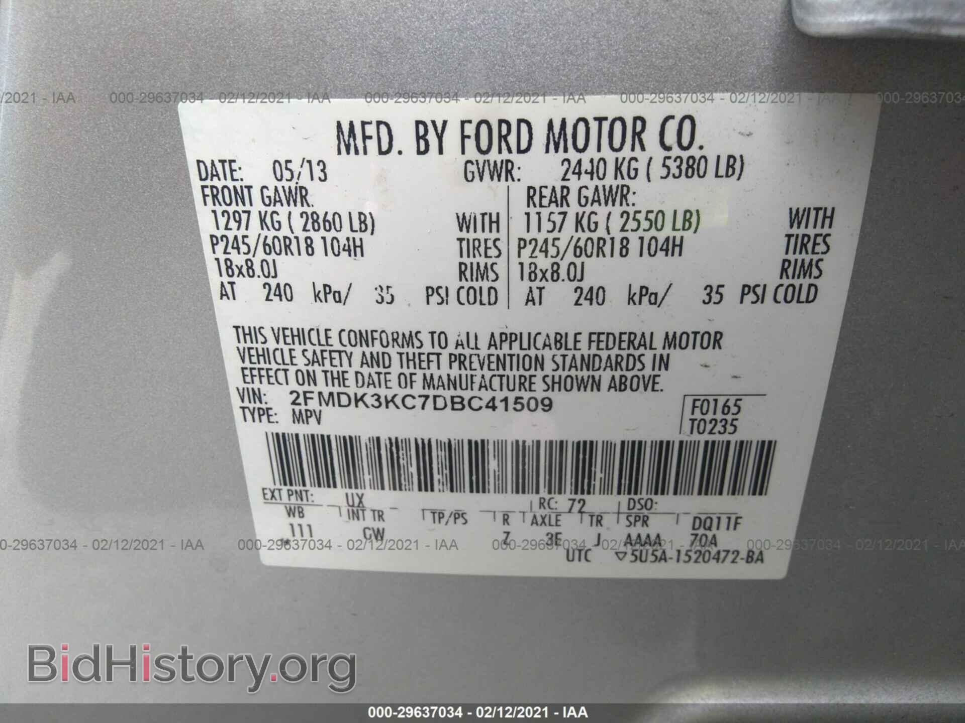 2013 FORD EDGE - VIN: 2FMDK3KC7DBC41509 - Фото 9