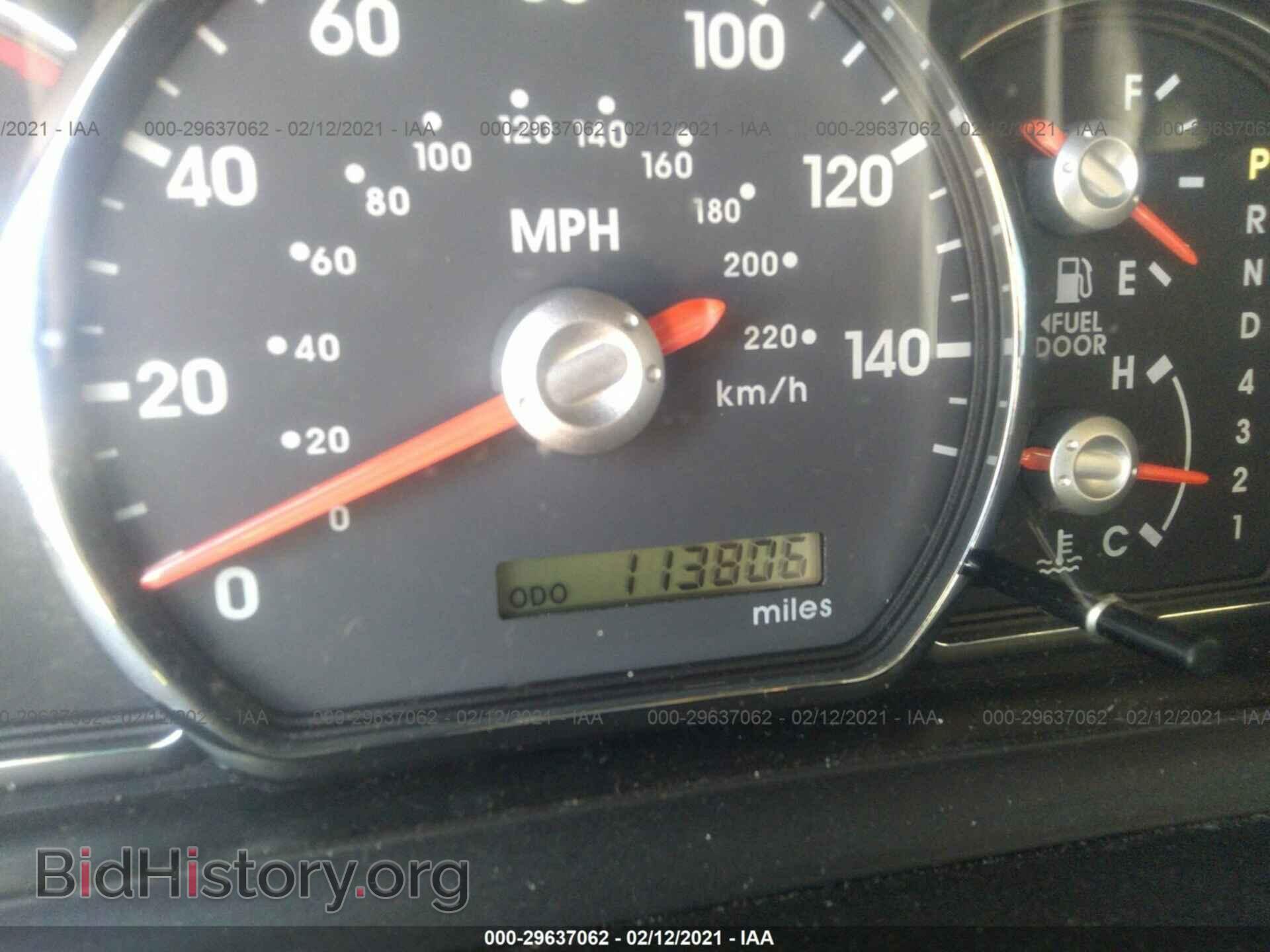 2012 MITSUBISHI GALANT - VIN: 4A32B3FF8CE024583 - Фото 7
