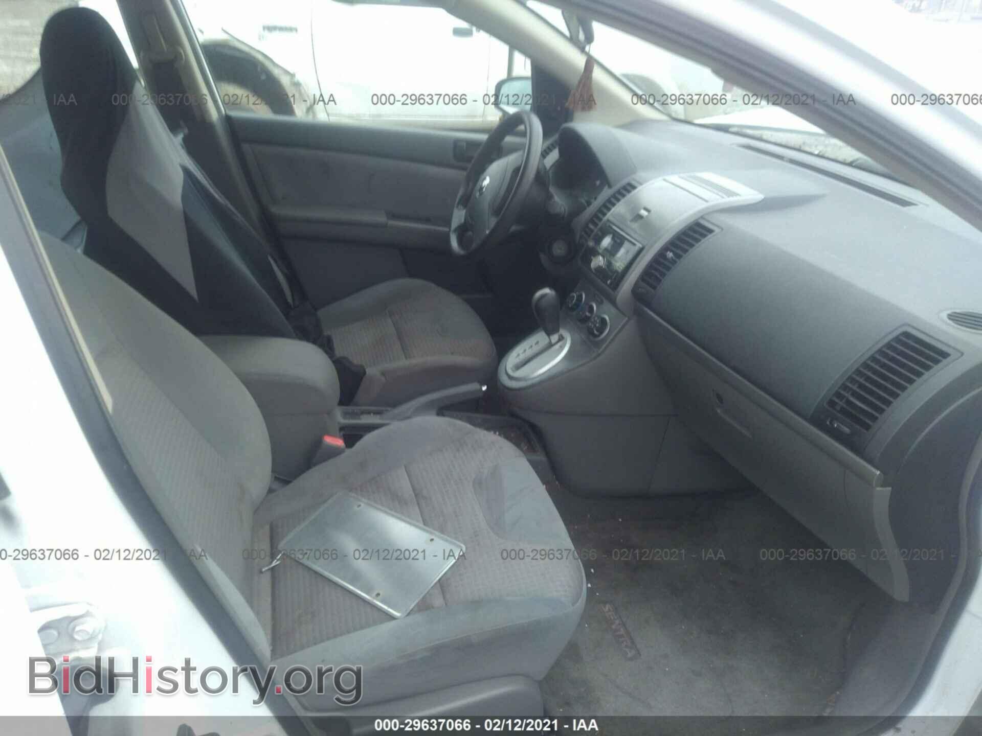 2008 NISSAN SENTRA - VIN: 3N1AB61E68L687773 - Фото 5