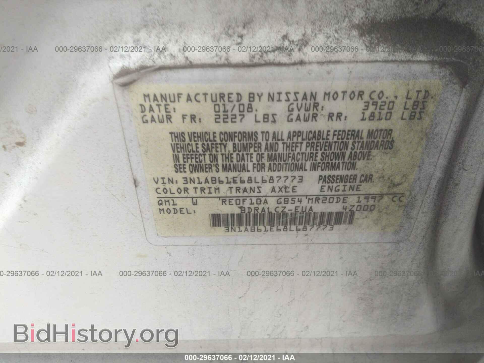2008 NISSAN SENTRA - VIN: 3N1AB61E68L687773 - Фото 9