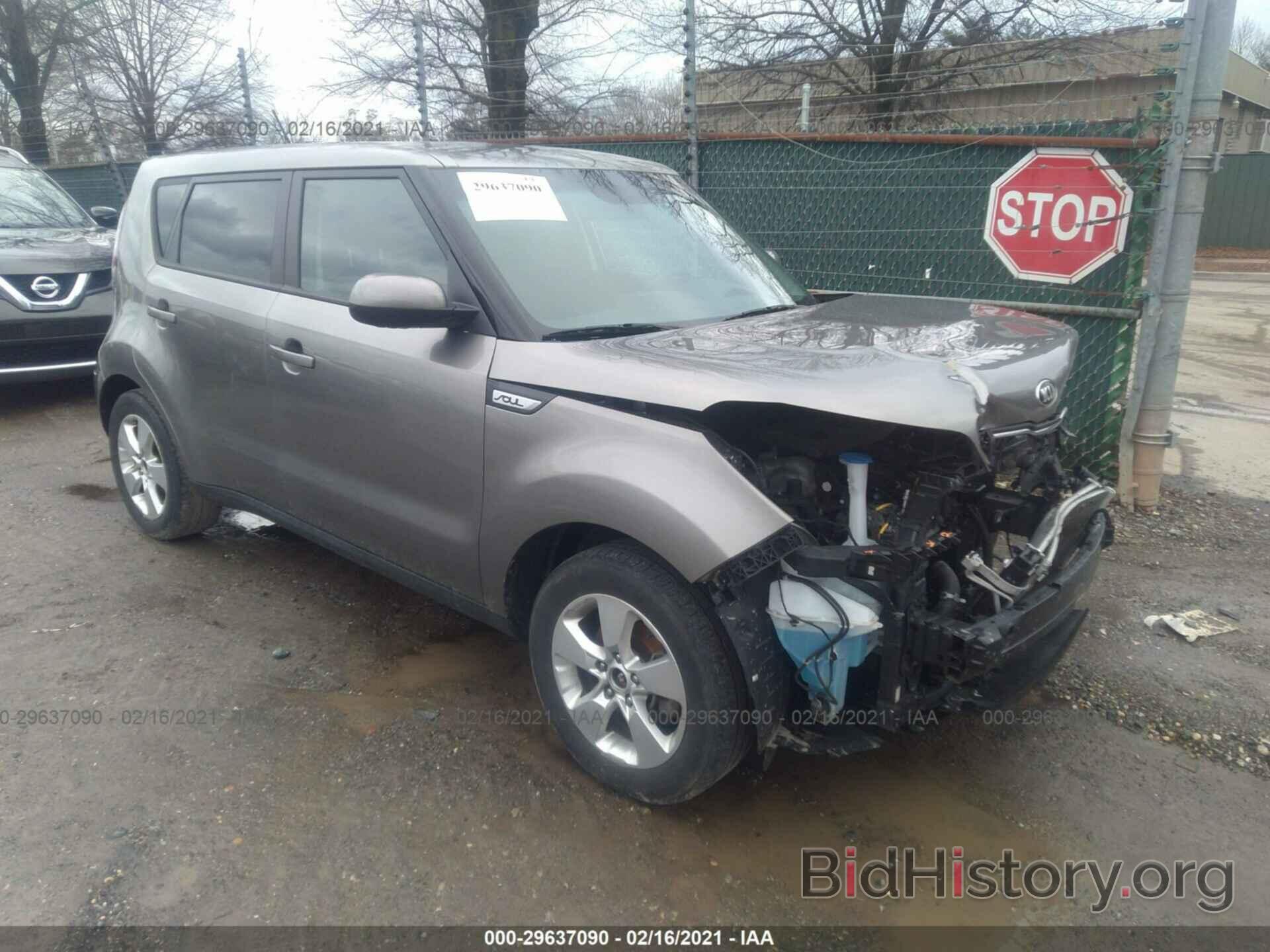 Photo KNDJN2A28J7602445 - KIA SOUL 2018