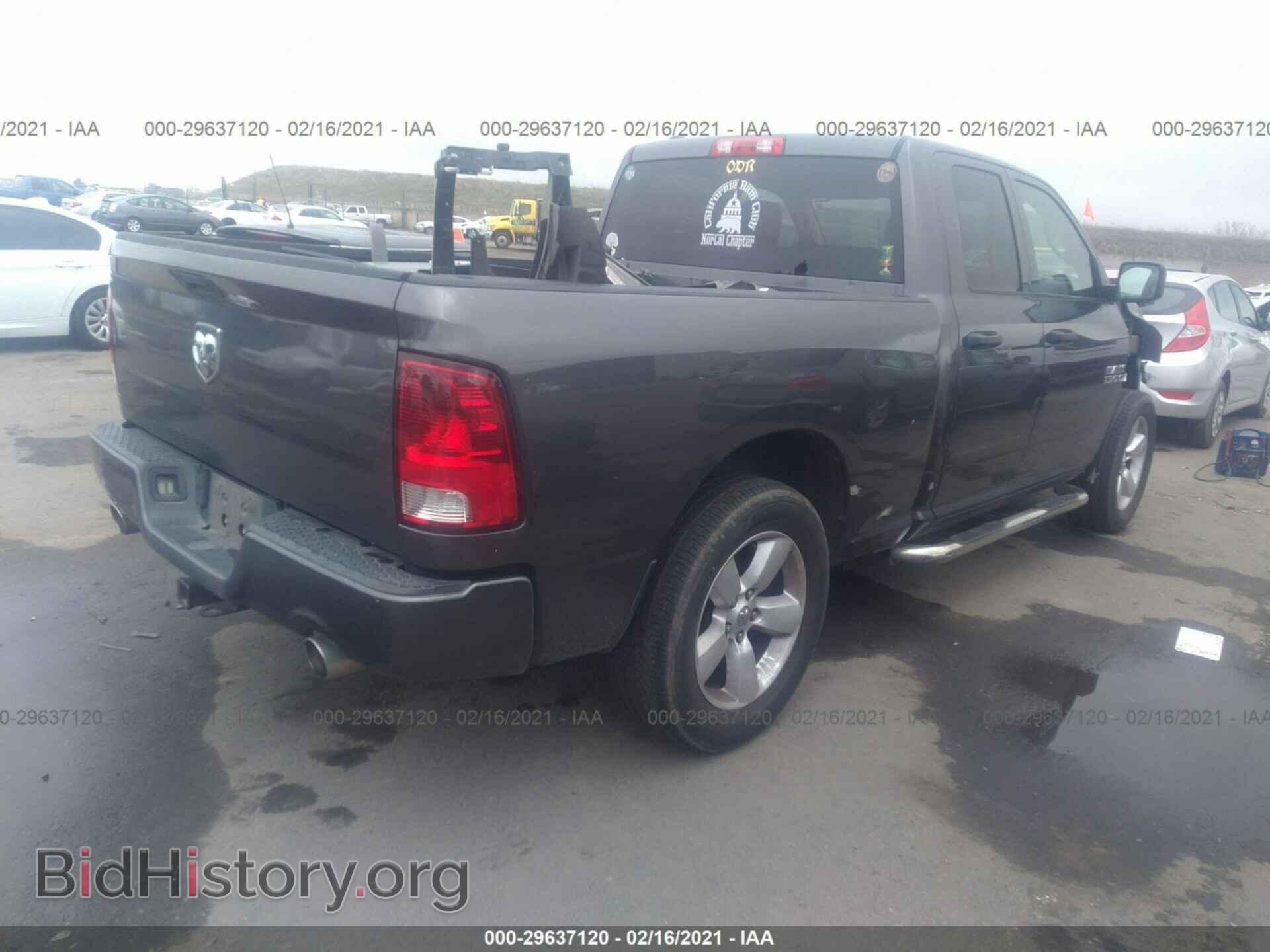 2014 RAM 1500 - VIN: 1C6RR6FT2ES355238 - Фото 4