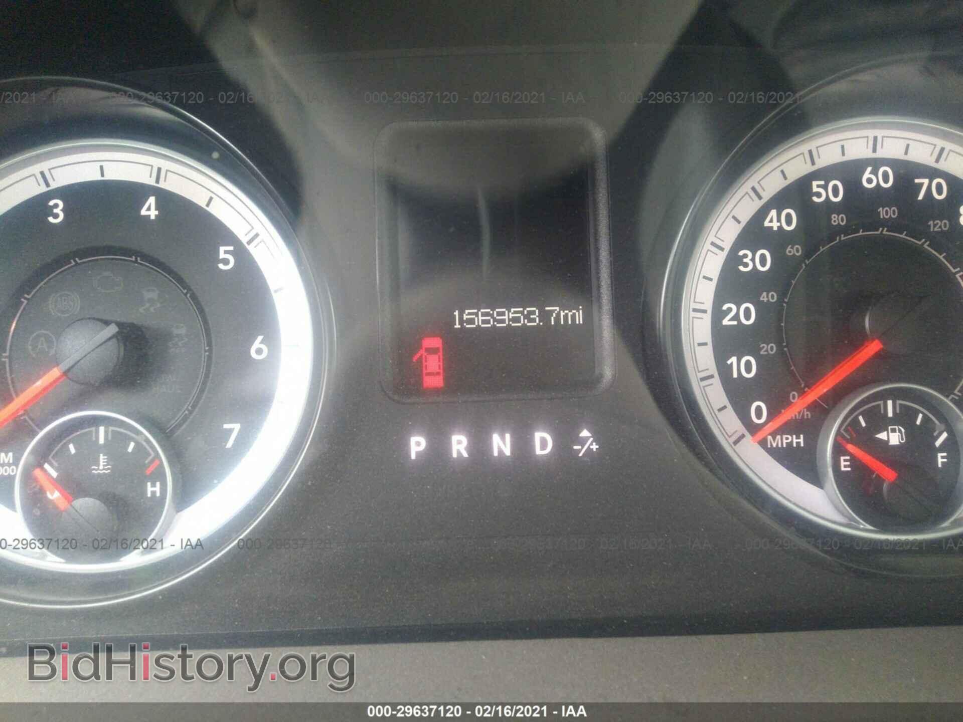 2014 RAM 1500 - VIN: 1C6RR6FT2ES355238 - Фото 7