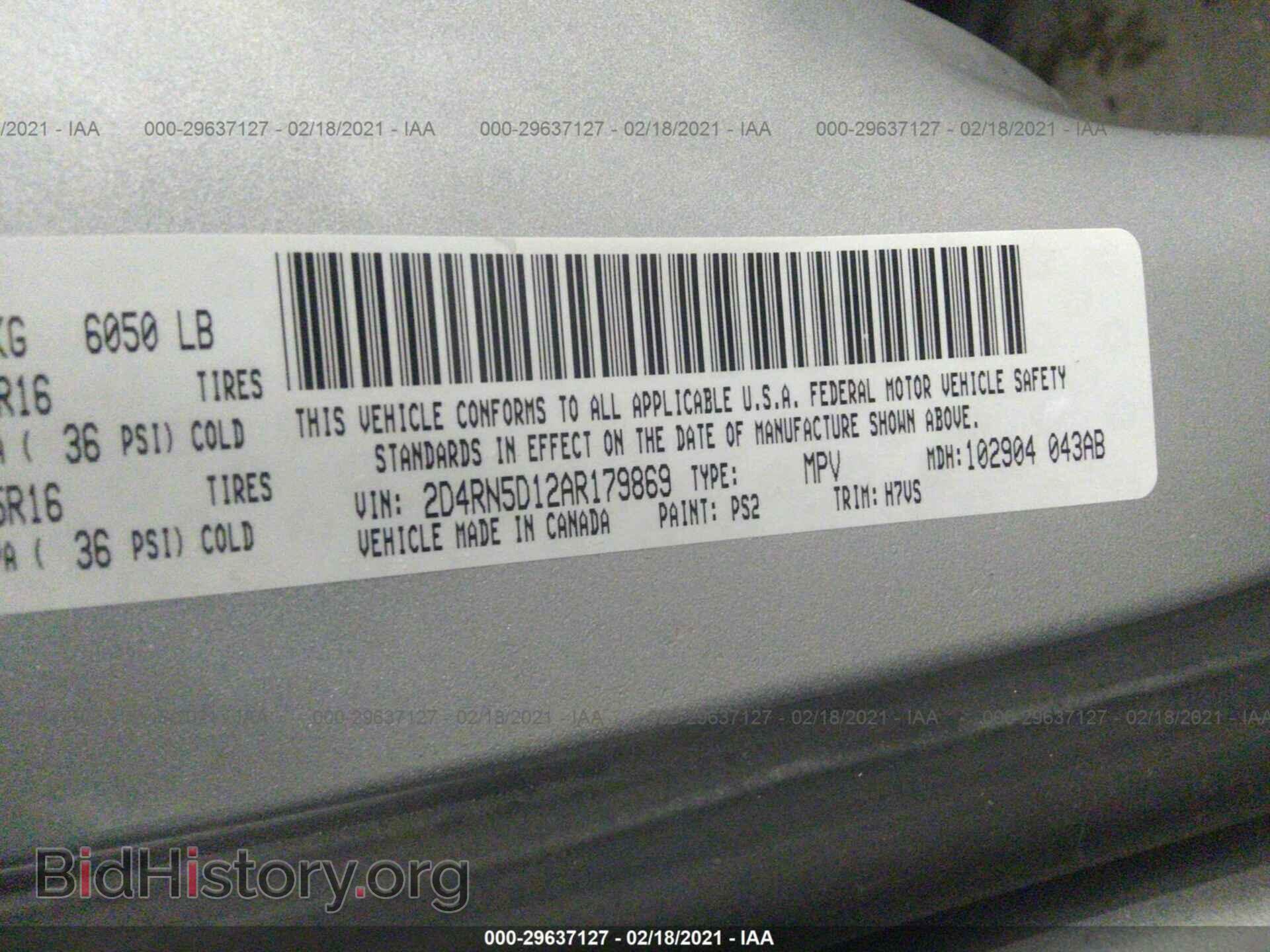 2010 DODGE GRAND CARAVAN - VIN: 2D4RN5D12AR179869 - Фото 9