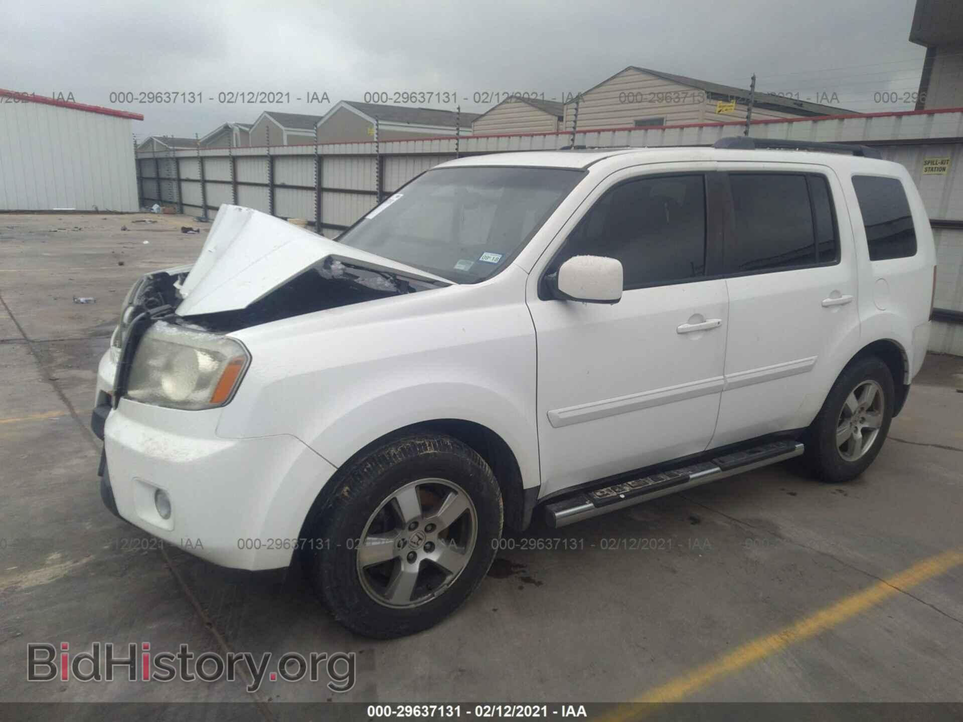 2010 HONDA PILOT - VIN: 5FNYF3H51AB015130 - Фото 2
