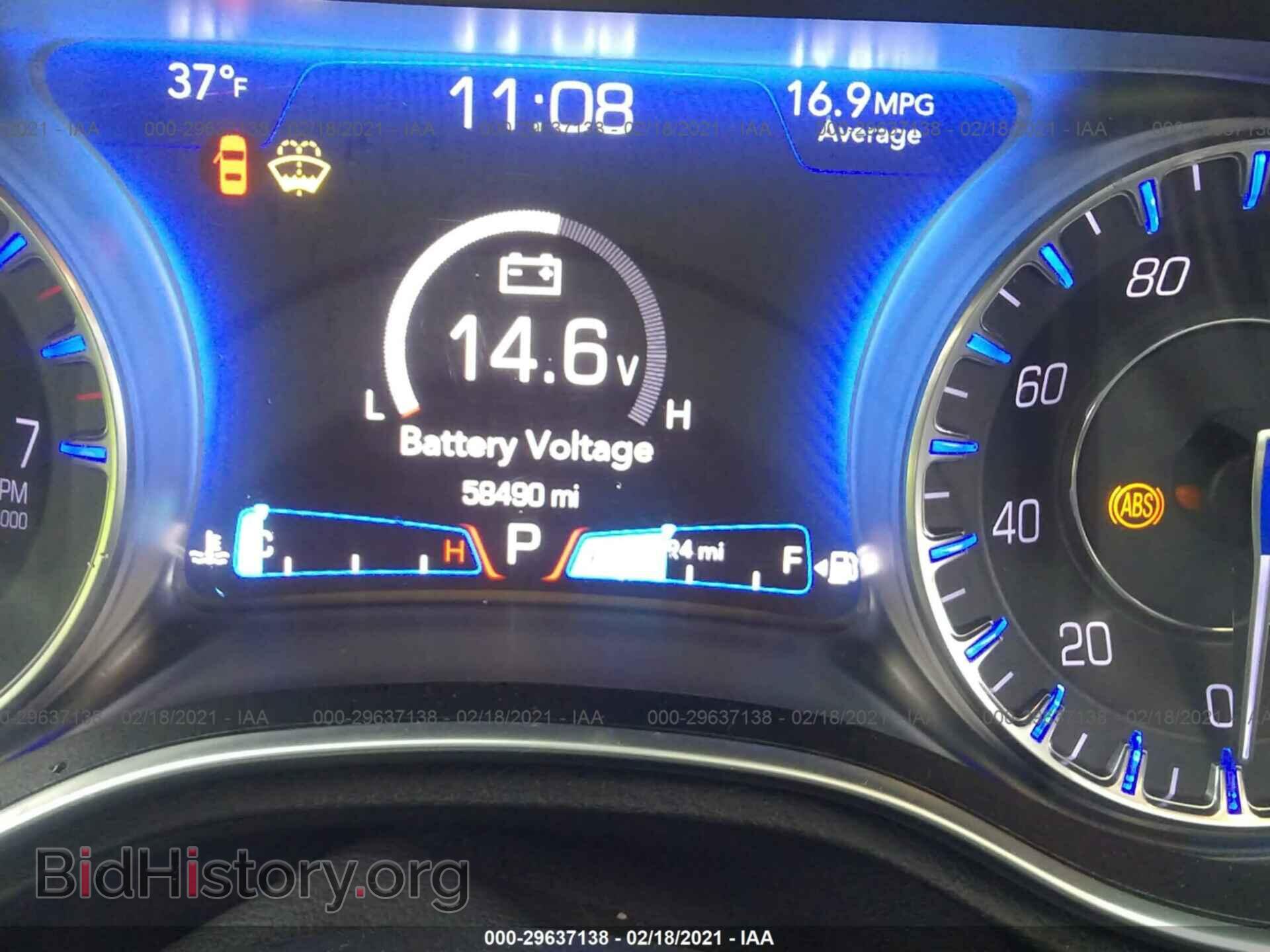 2015 CHRYSLER 300 - VIN: 2C3CCAAG9FH930719 - Фото 7