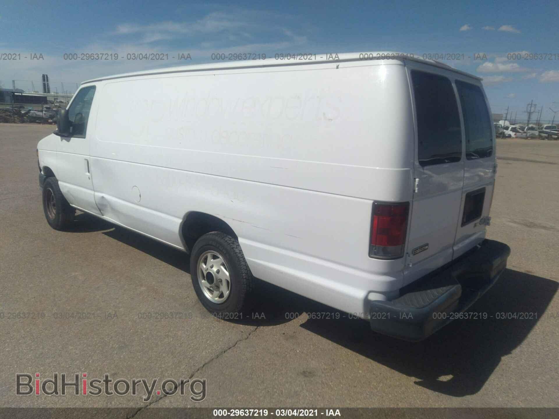2010 FORD ECONOLINE CARGO VAN - VIN: 1FTNS1EW0ADA99190 - Фото 3