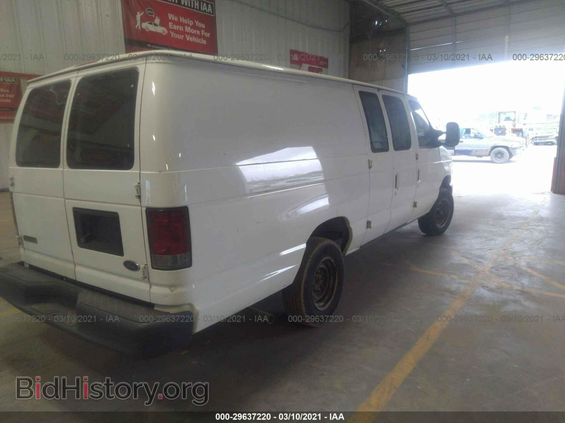 2011 FORD ECONOLINE CARGO VAN - VIN: 1FTNS1EW9BDB39204 - Фото 4