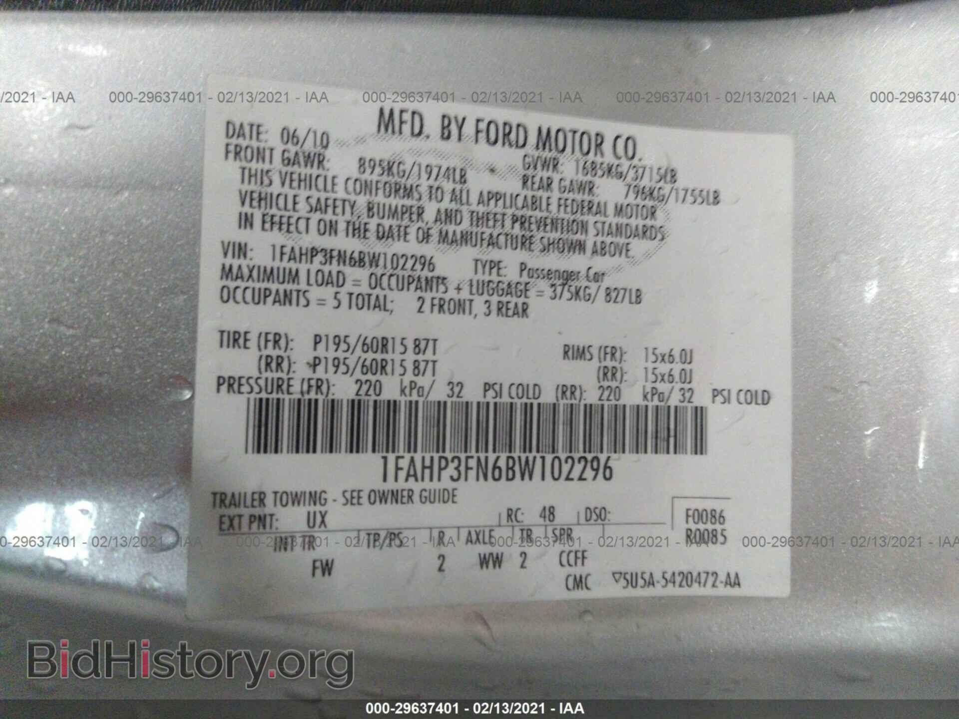 2011 FORD FOCUS - VIN: 1FAHP3FN6BW102296 - Фото 9