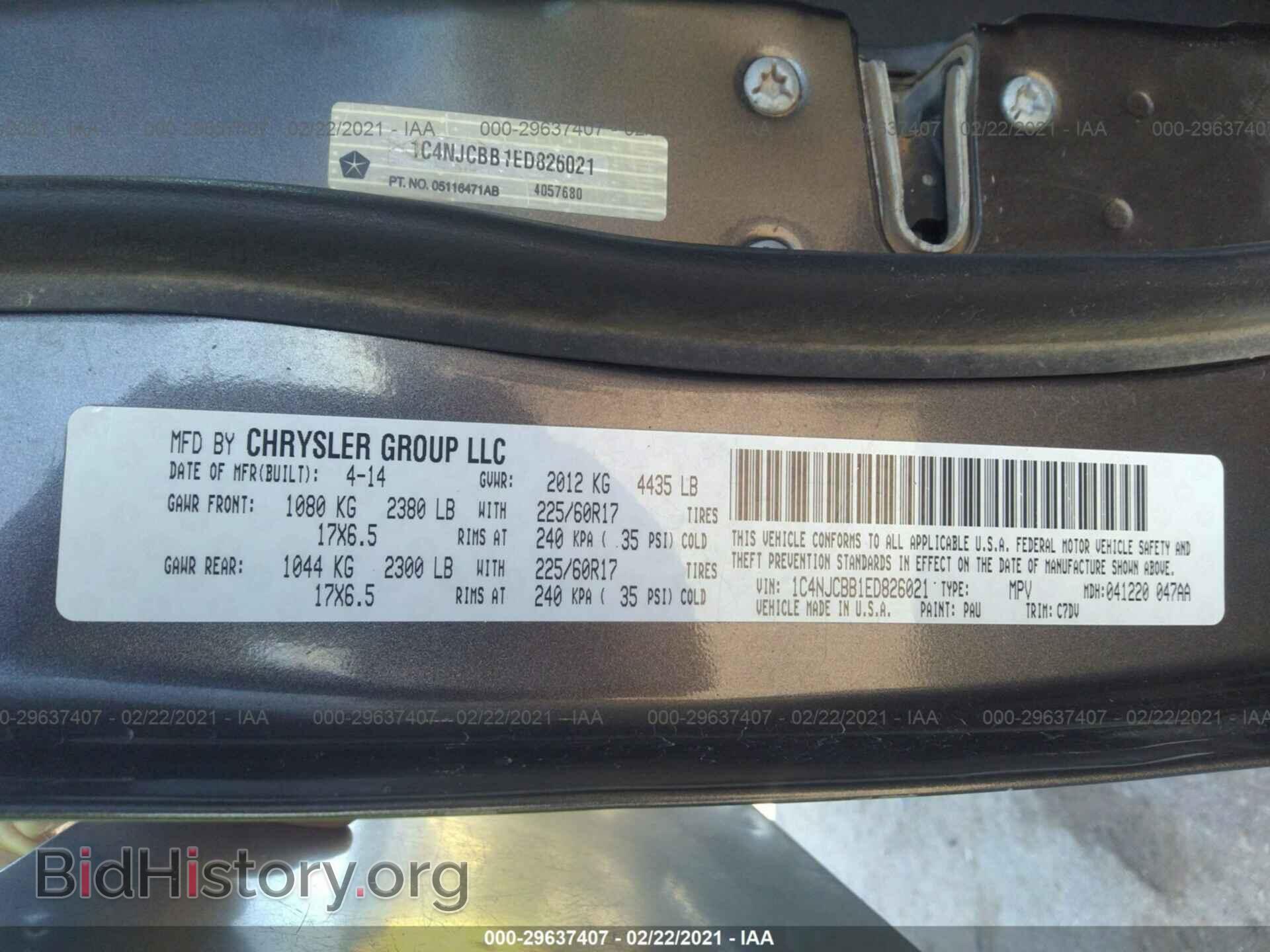 2014 JEEP COMPASS - VIN: 1C4NJCBB1ED826021 - Фото 9