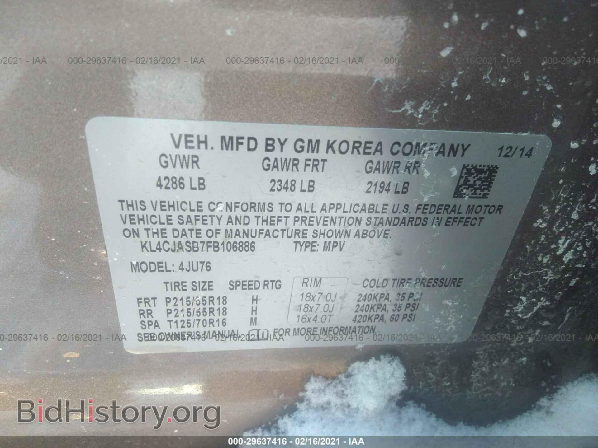 2015 BUICK ENCORE - VIN: KL4CJASB7FB106886 - Фото 9
