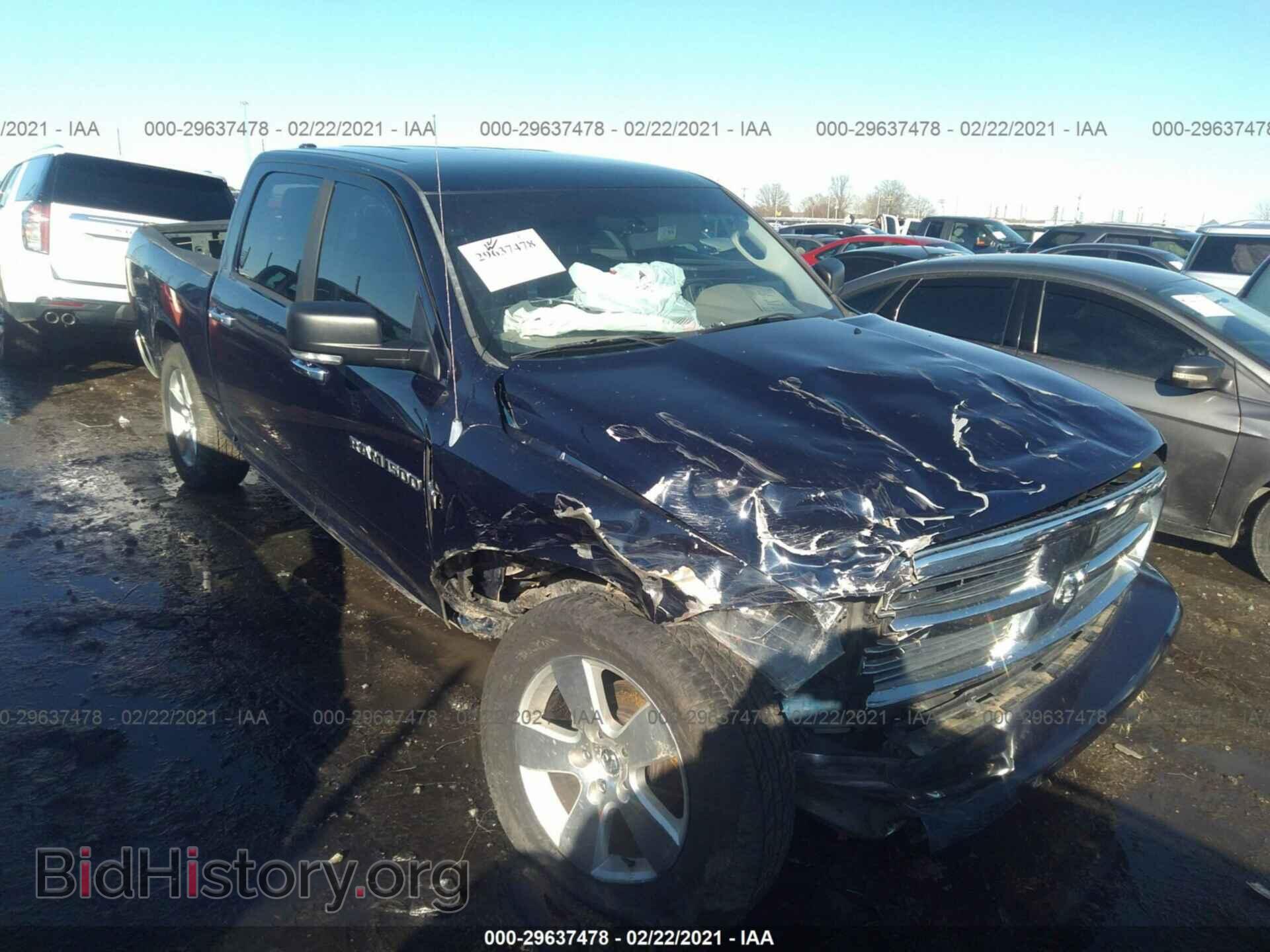 Photo 1C6RD7LT7CS284933 - RAM 1500 2012