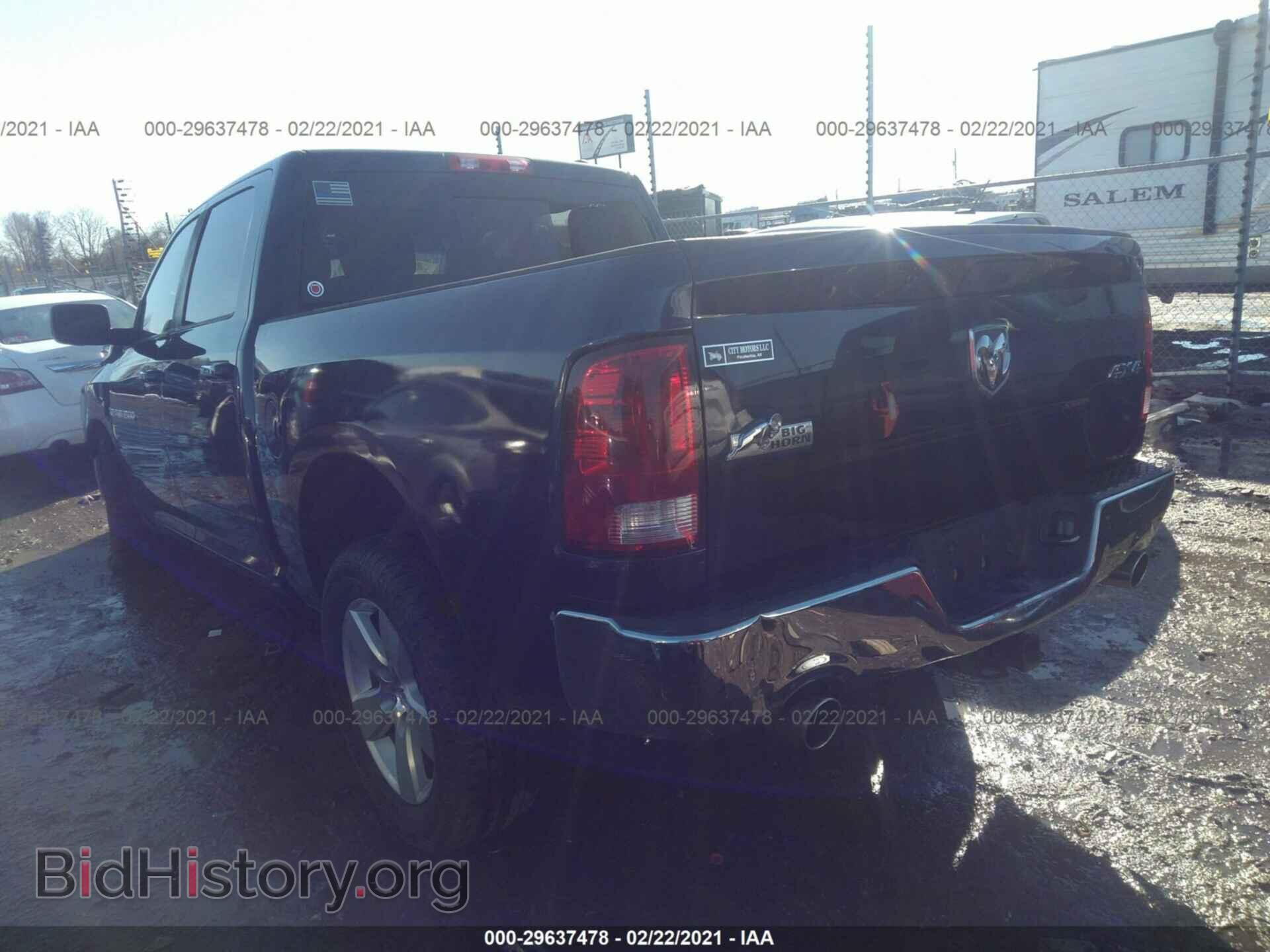 2012 RAM 1500 - VIN: 1C6RD7LT7CS284933 - Photo 3