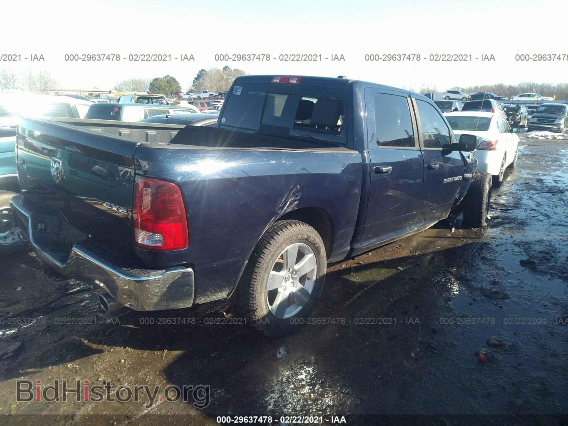 2012 RAM 1500 - VIN: 1C6RD7LT7CS284933 - Photo 4