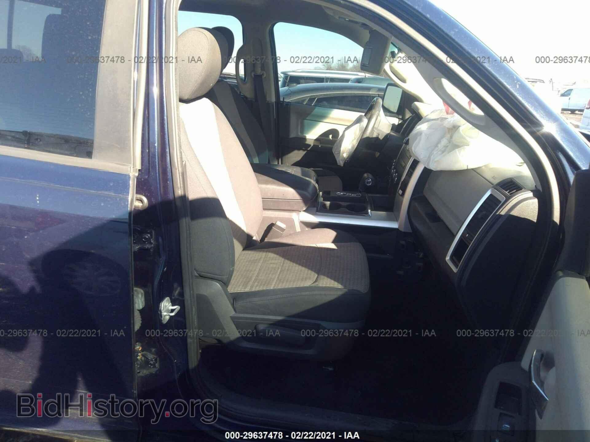 2012 RAM 1500 - VIN: 1C6RD7LT7CS284933 - Photo 5