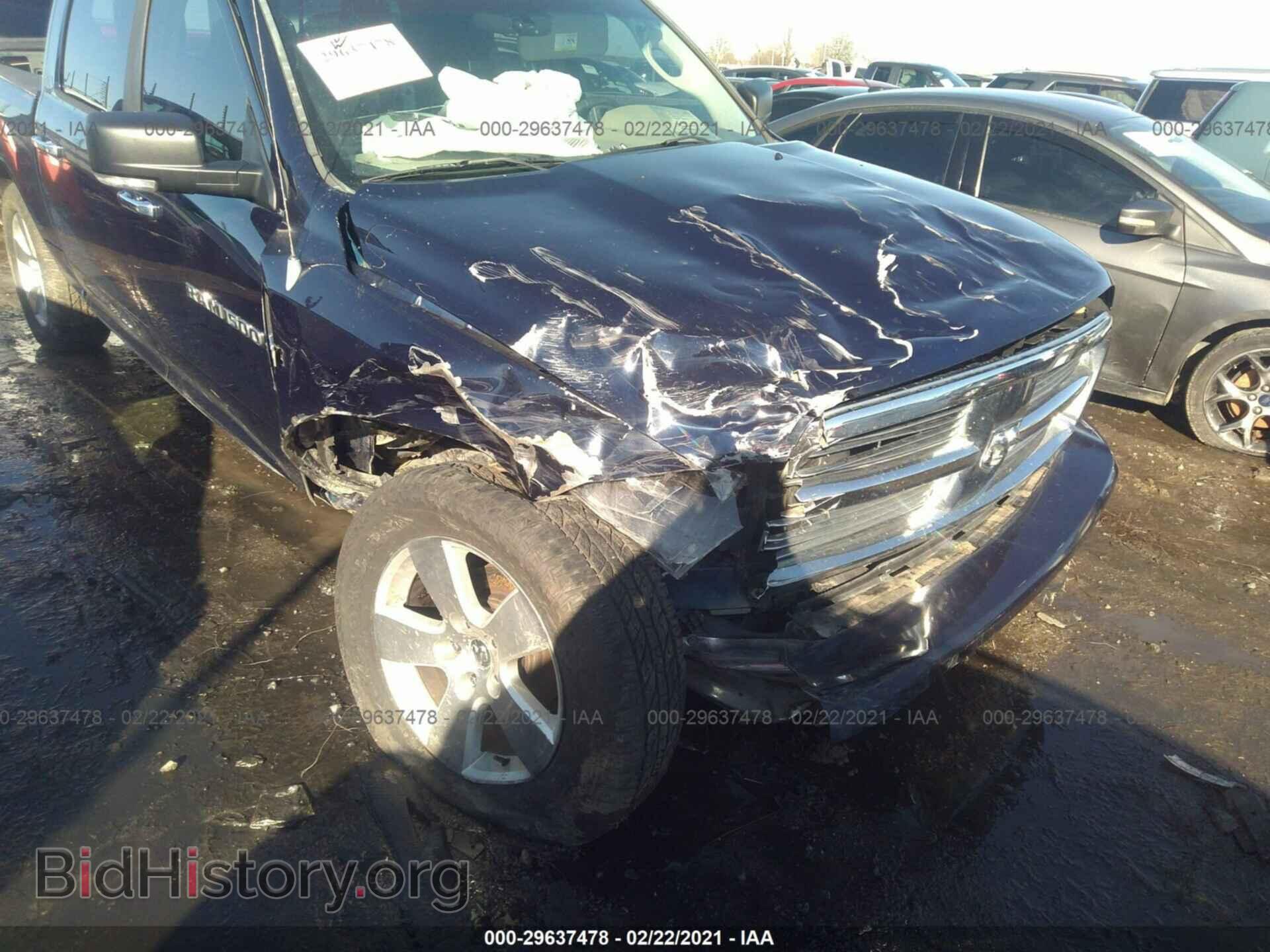 2012 RAM 1500 - VIN: 1C6RD7LT7CS284933 - Photo 6