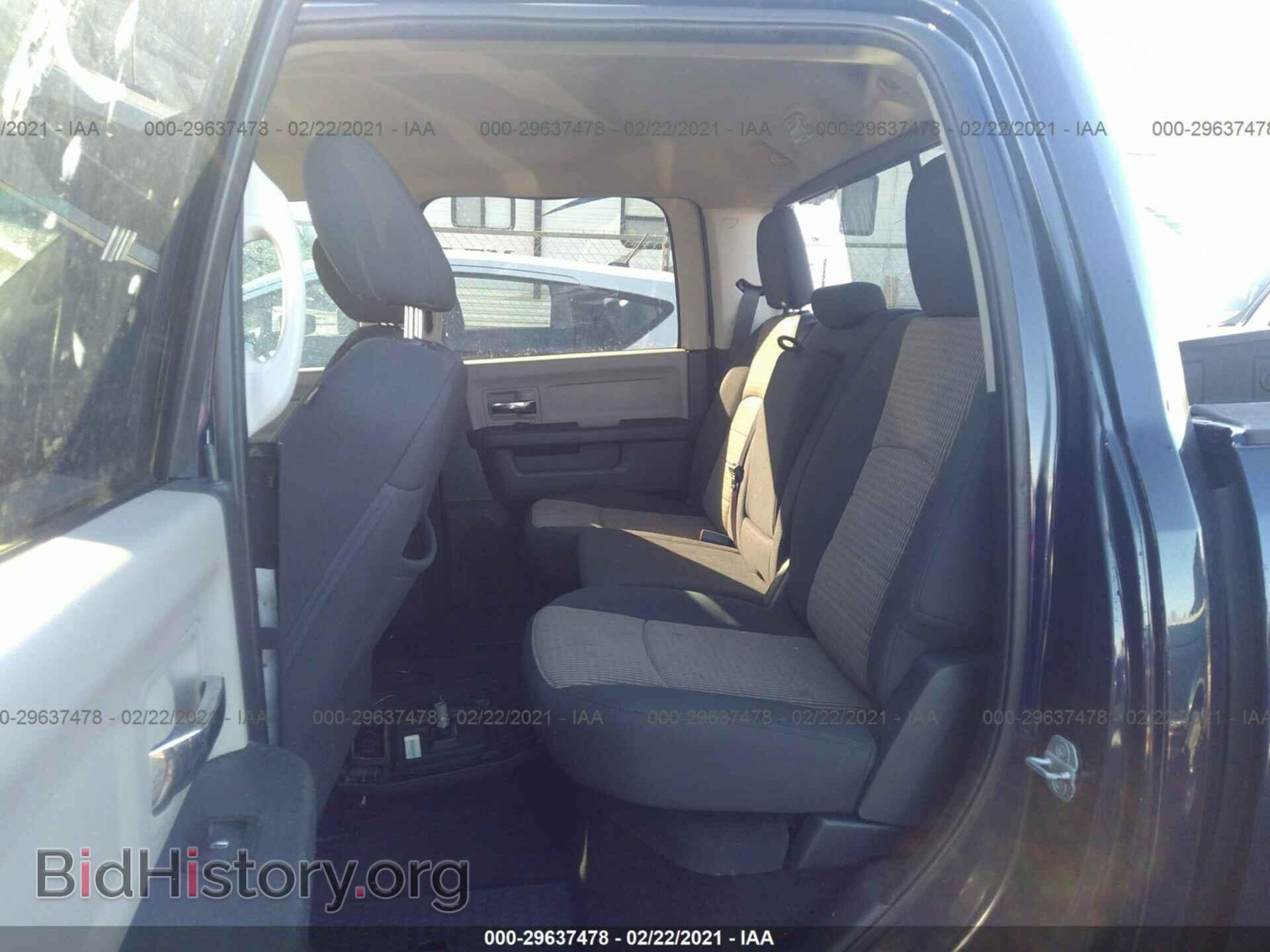 2012 RAM 1500 - VIN: 1C6RD7LT7CS284933 - Photo 8