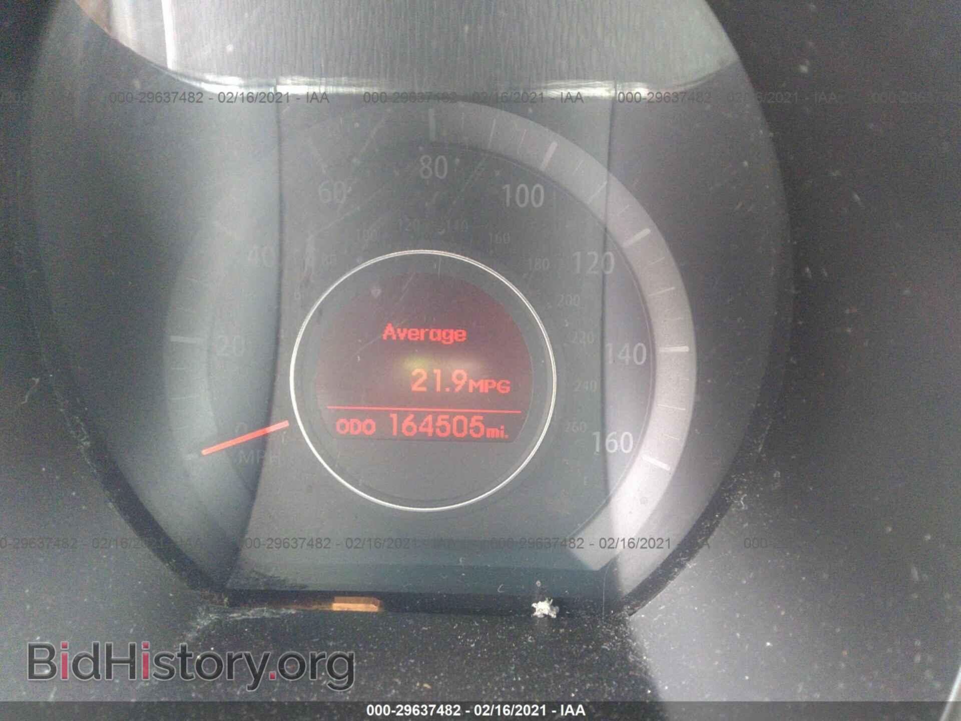 2011 KIA OPTIMA - VIN: KNAGN4A79B5124077 - Фото 7