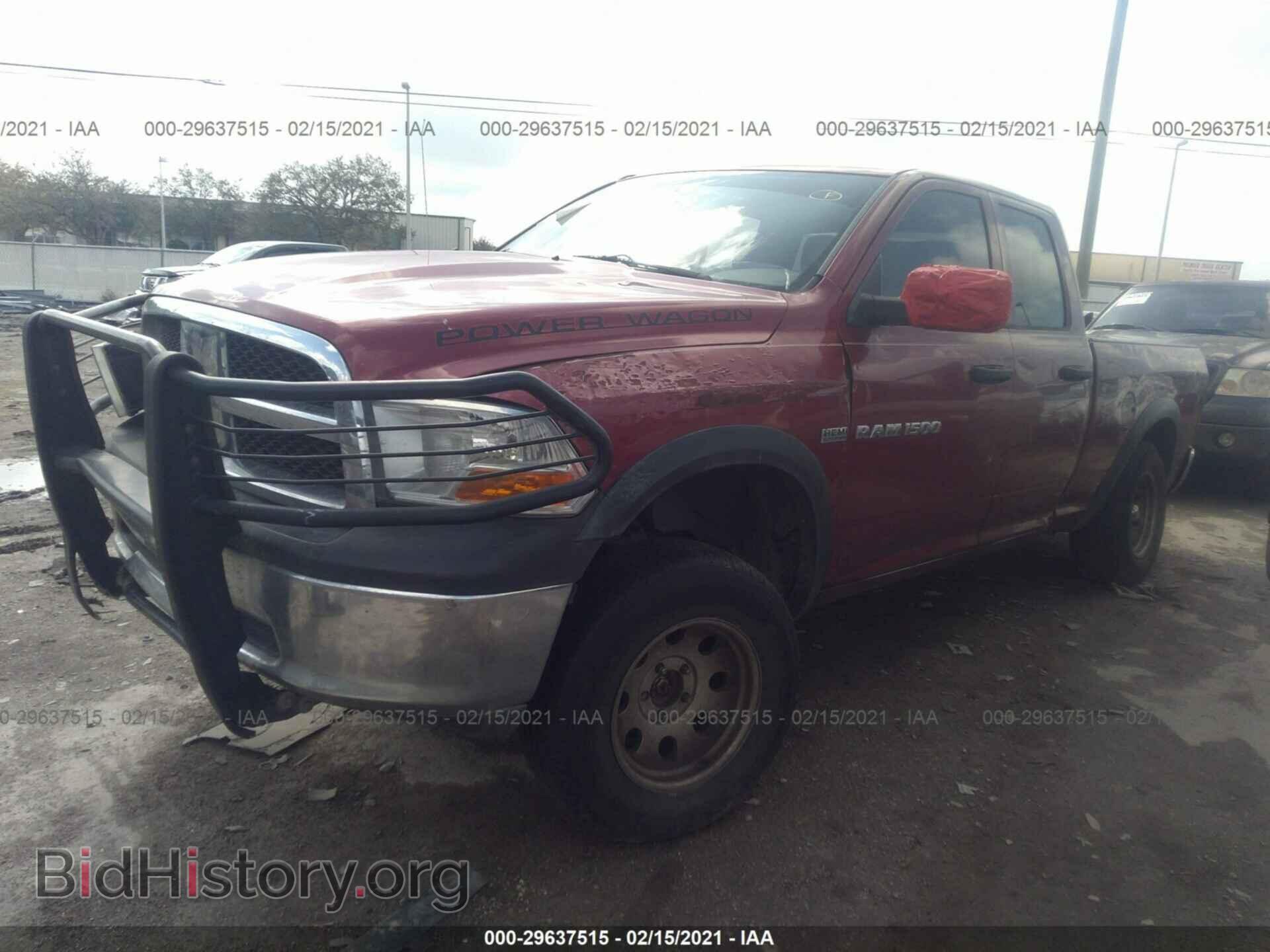 2012 RAM 1500 - VIN: 1C6RD7FT2CS110747 - Фото 2