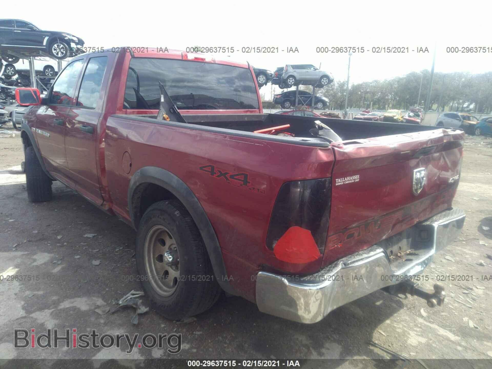 2012 RAM 1500 - VIN: 1C6RD7FT2CS110747 - Фото 3