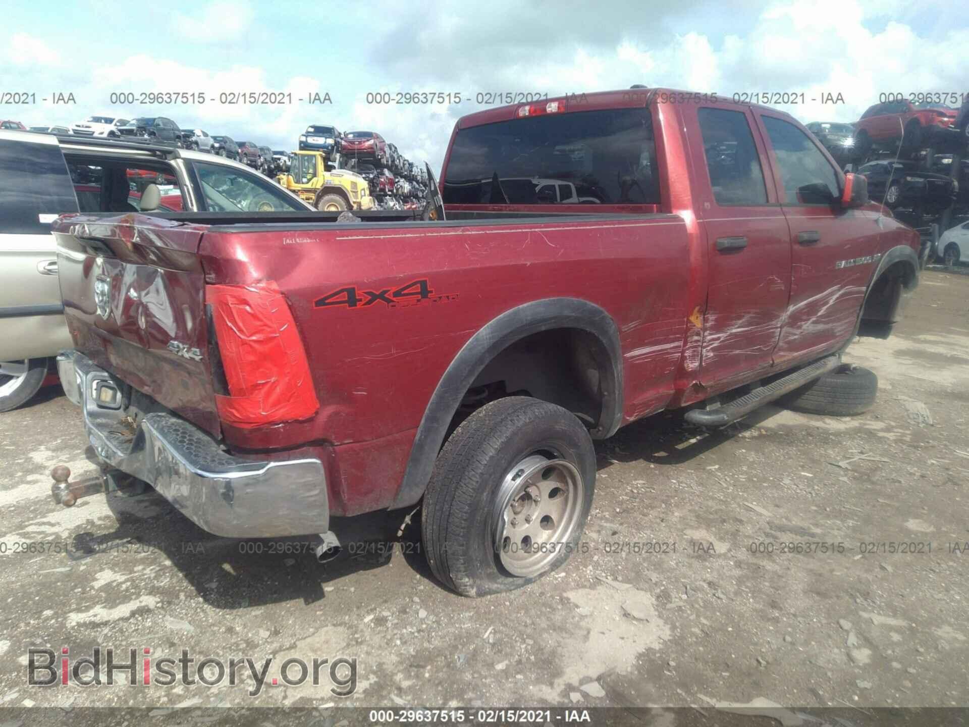 2012 RAM 1500 - VIN: 1C6RD7FT2CS110747 - Фото 4