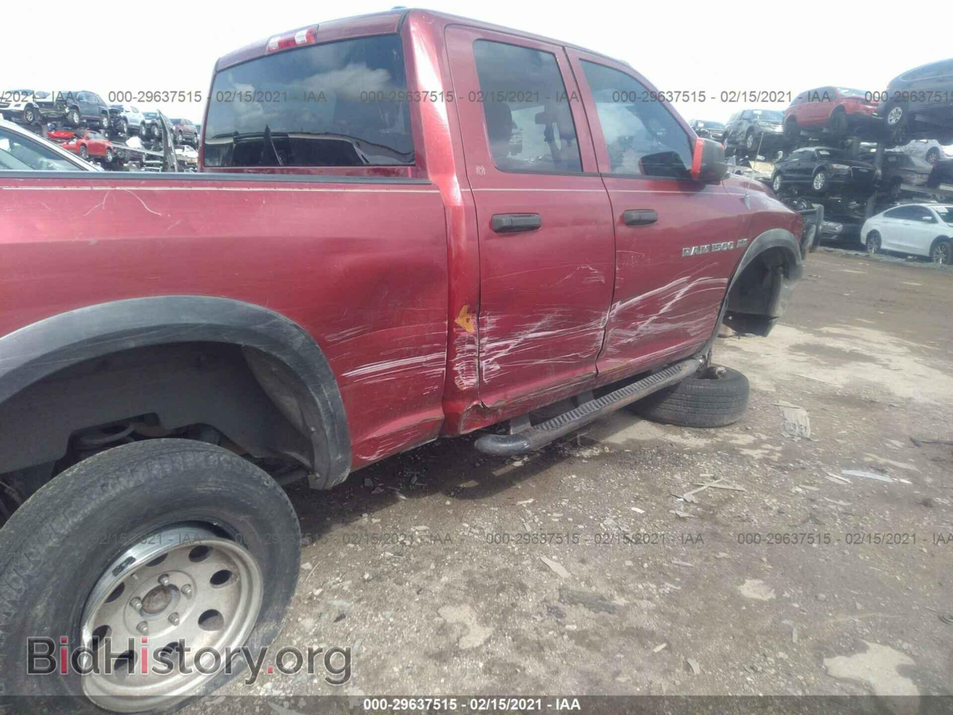 2012 RAM 1500 - VIN: 1C6RD7FT2CS110747 - Фото 6