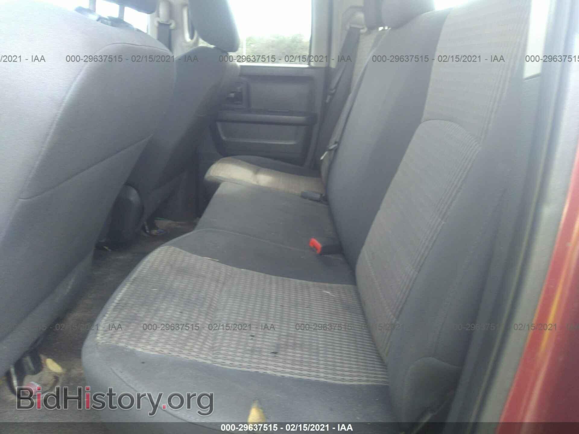 2012 RAM 1500 - VIN: 1C6RD7FT2CS110747 - Фото 8