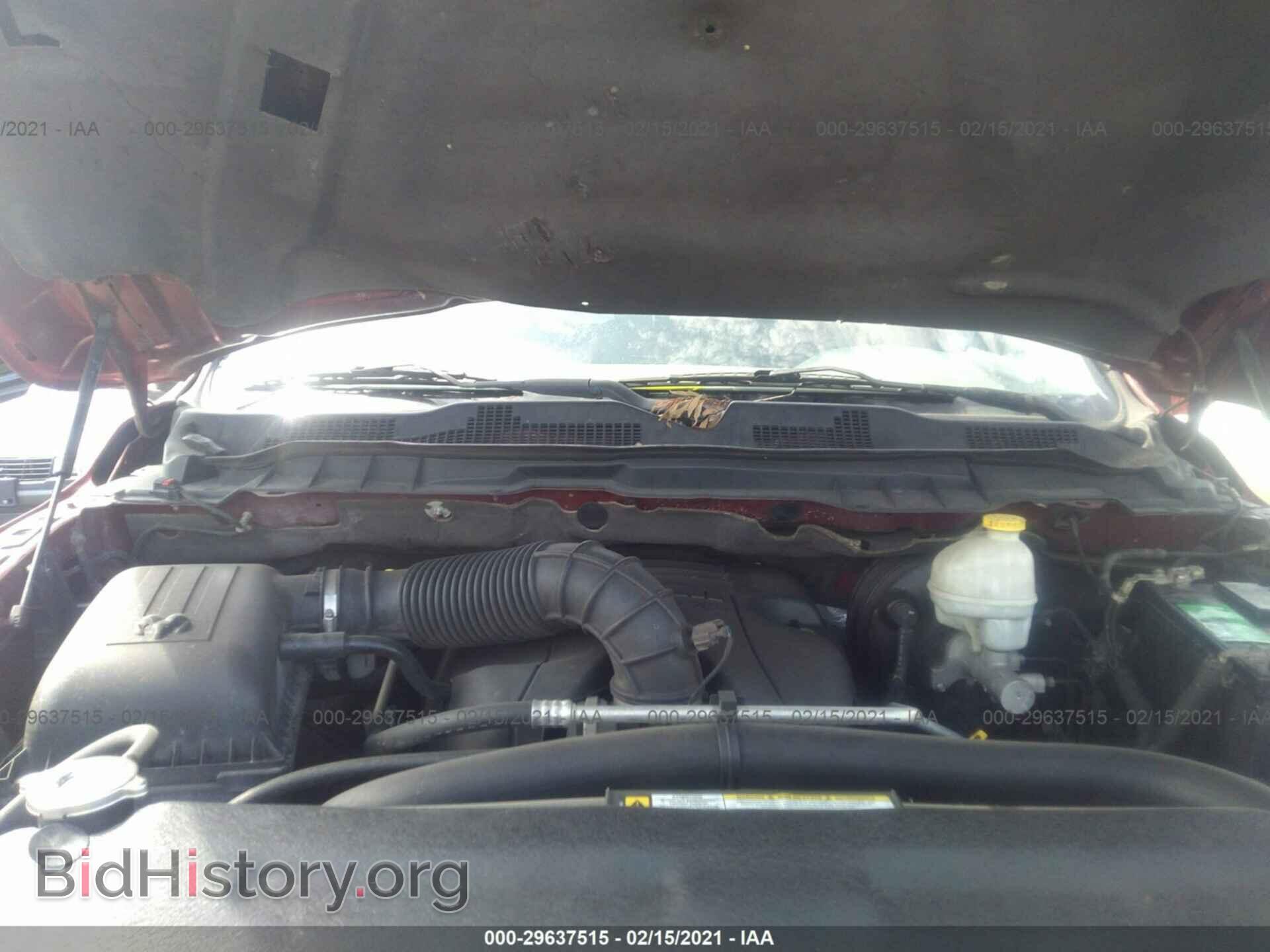 2012 RAM 1500 - VIN: 1C6RD7FT2CS110747 - Фото 10