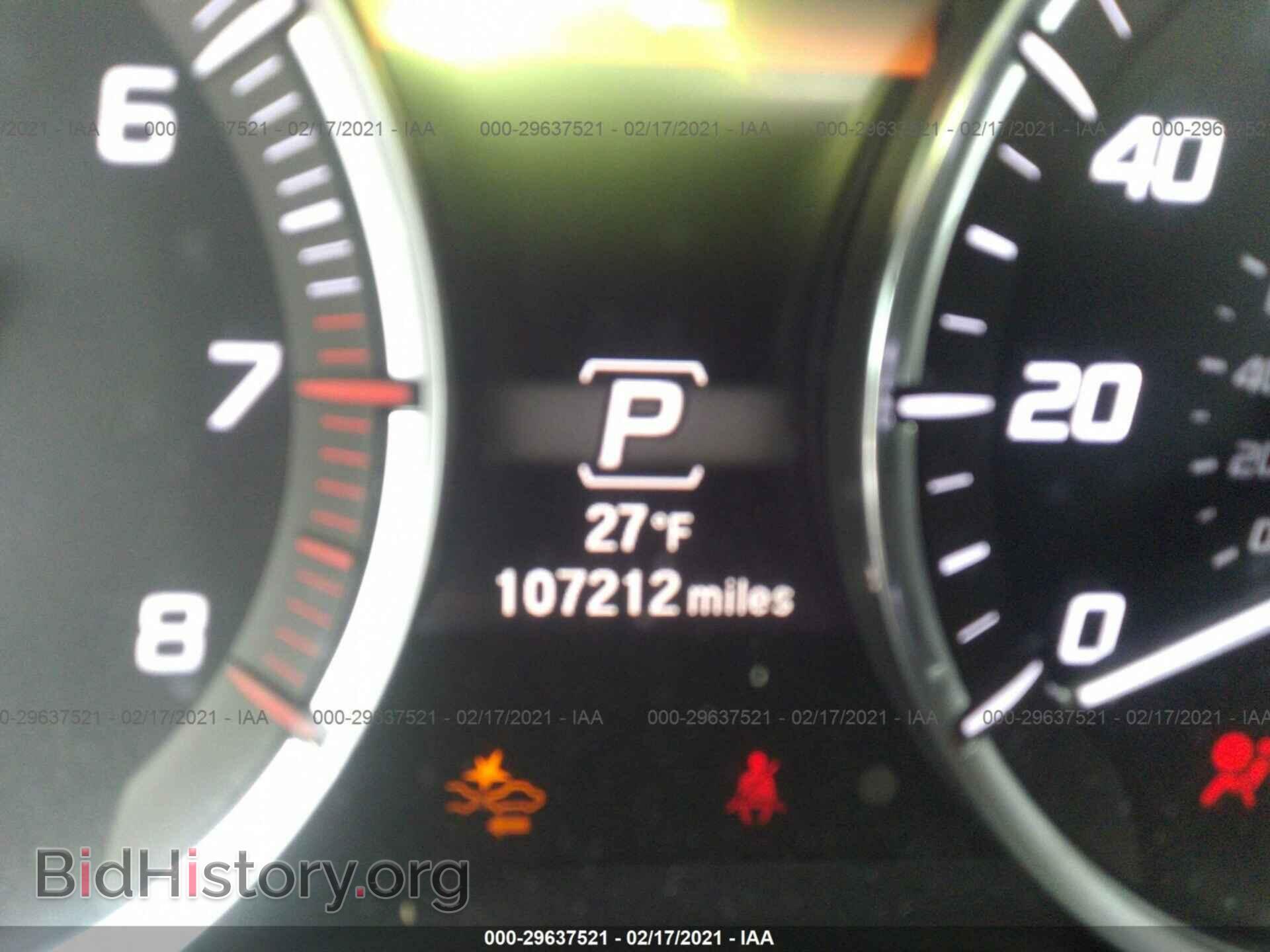 2015 ACURA TLX - VIN: 19UUB3F53FA005018 - Фото 7