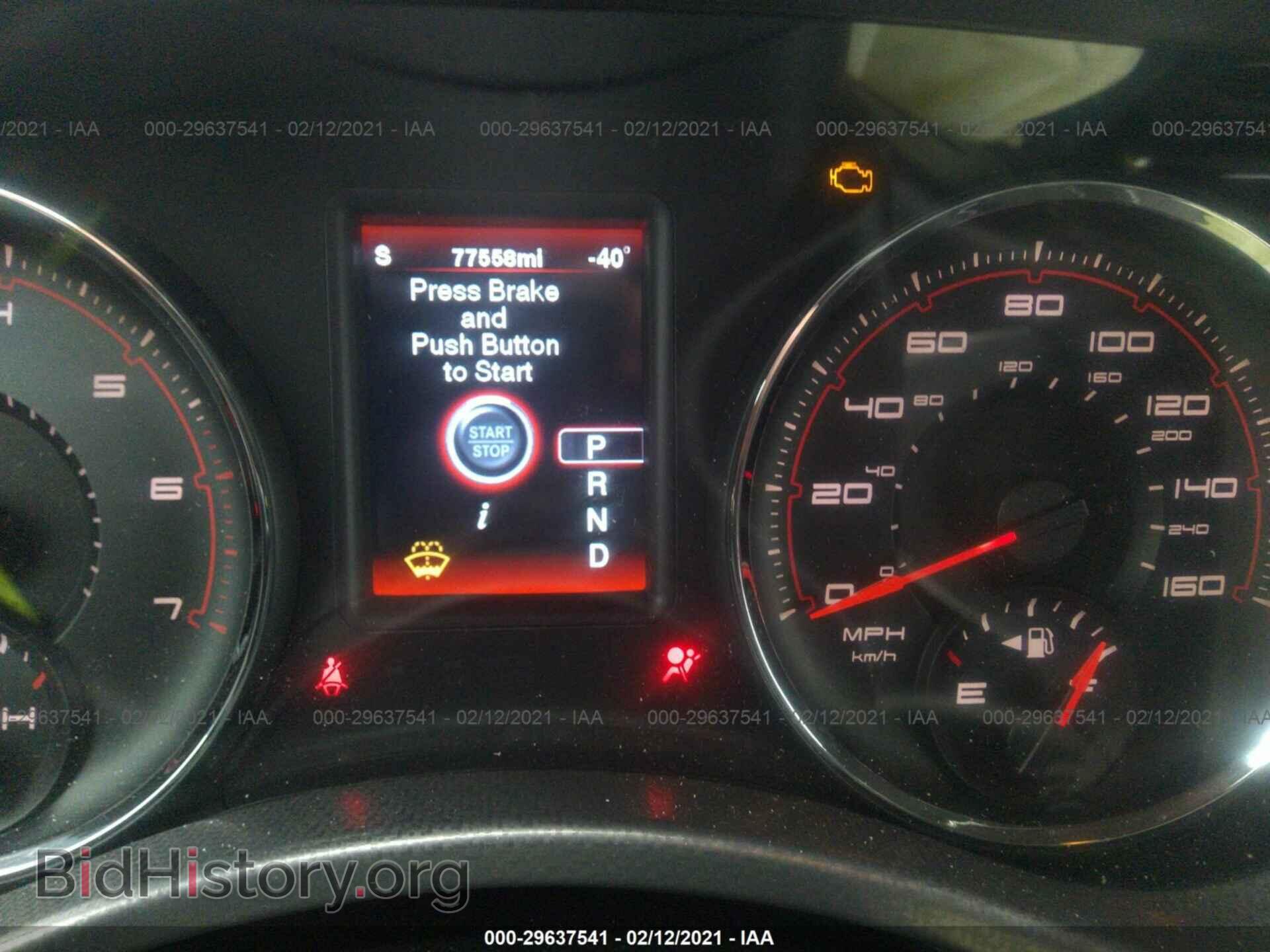 2012 DODGE CHARGER - VIN: 2C3CDXCTXCH237454 - Photo 7