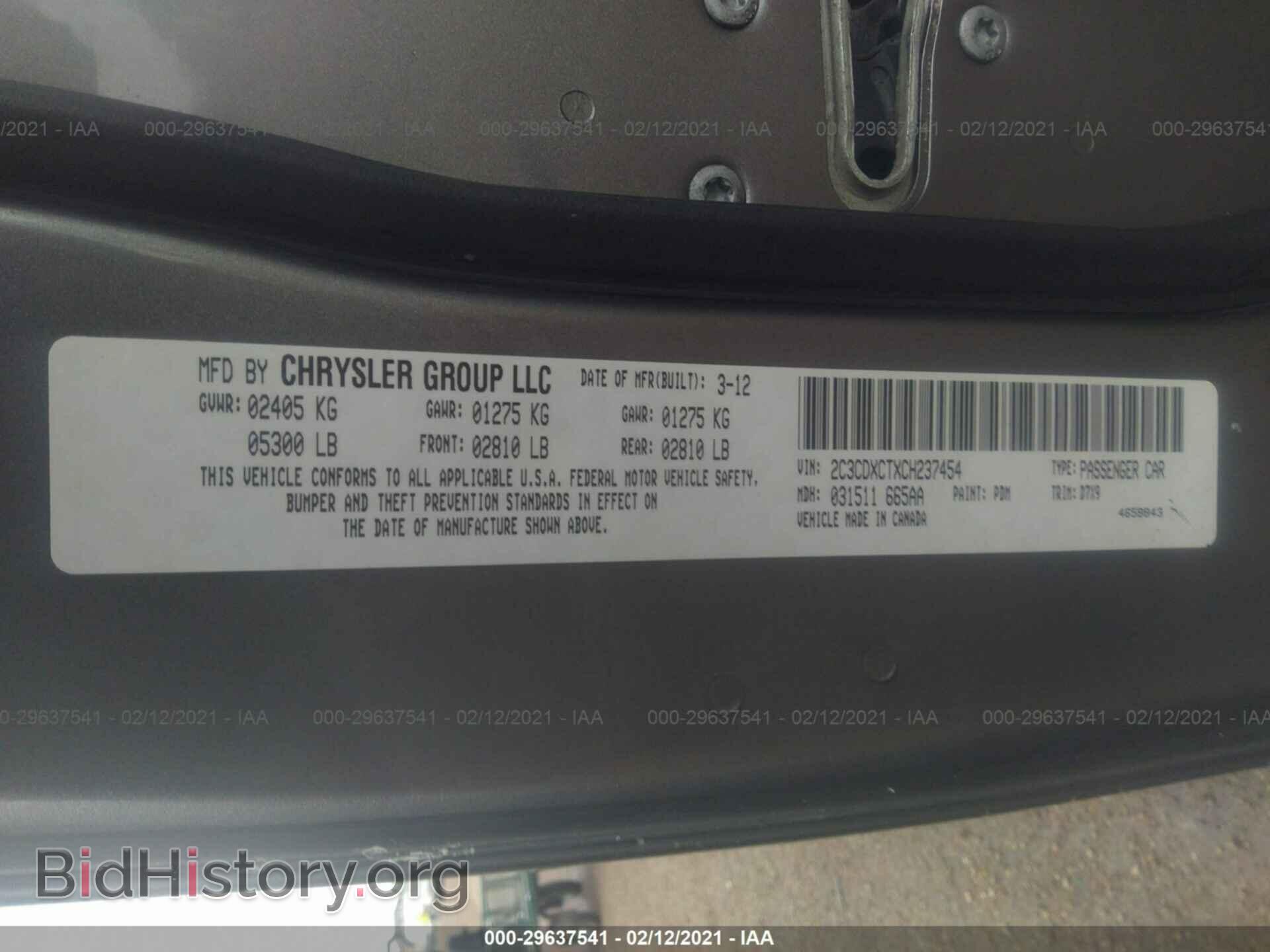 2012 DODGE CHARGER - VIN: 2C3CDXCTXCH237454 - Photo 9