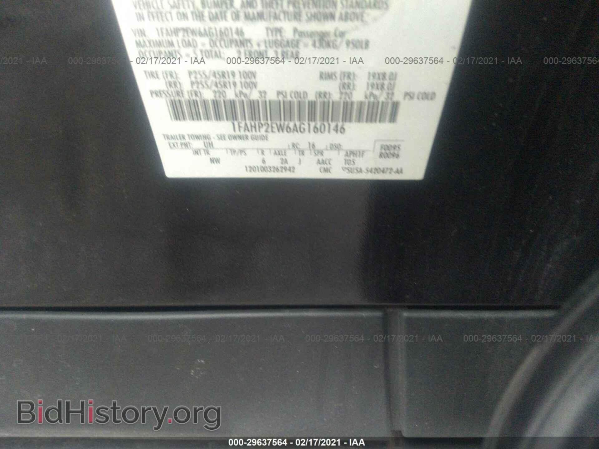 2010 FORD TAURUS - VIN: 1FAHP2EW6AG160146 - Фото 9
