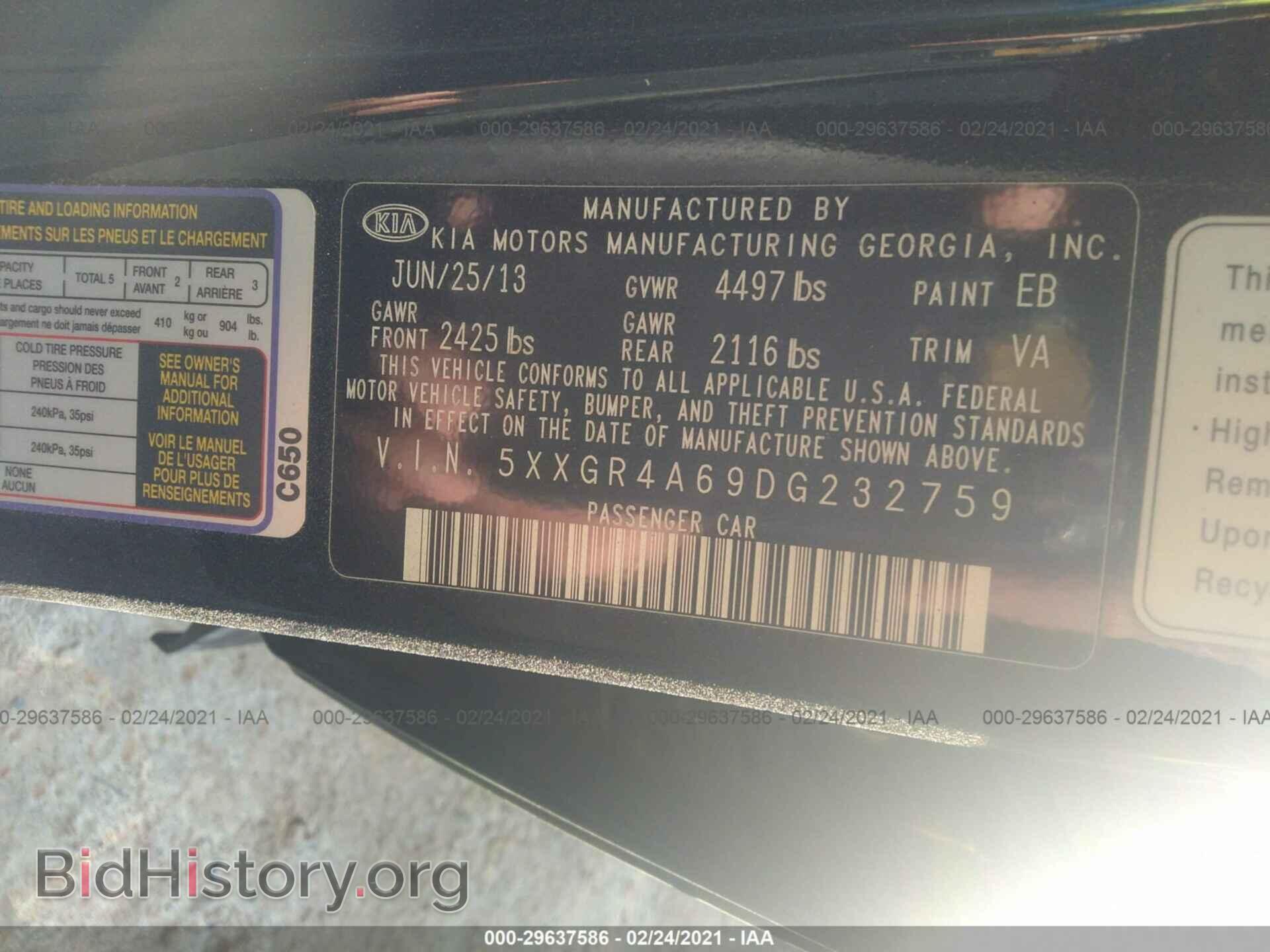 2013 KIA OPTIMA - VIN: 5XXGR4A69DG232759 - Photo 9