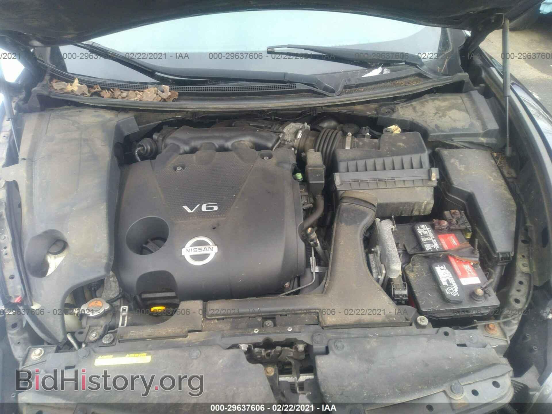 2013 NISSAN MAXIMA - VIN: 1N4AA5AP7DC809516 - Фото 10