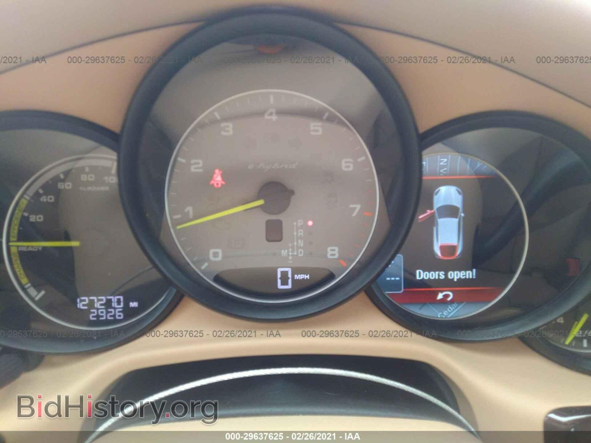 2014 PORSCHE PANAMERA - VIN: WP0AD2A75EL044050 - Фото 7