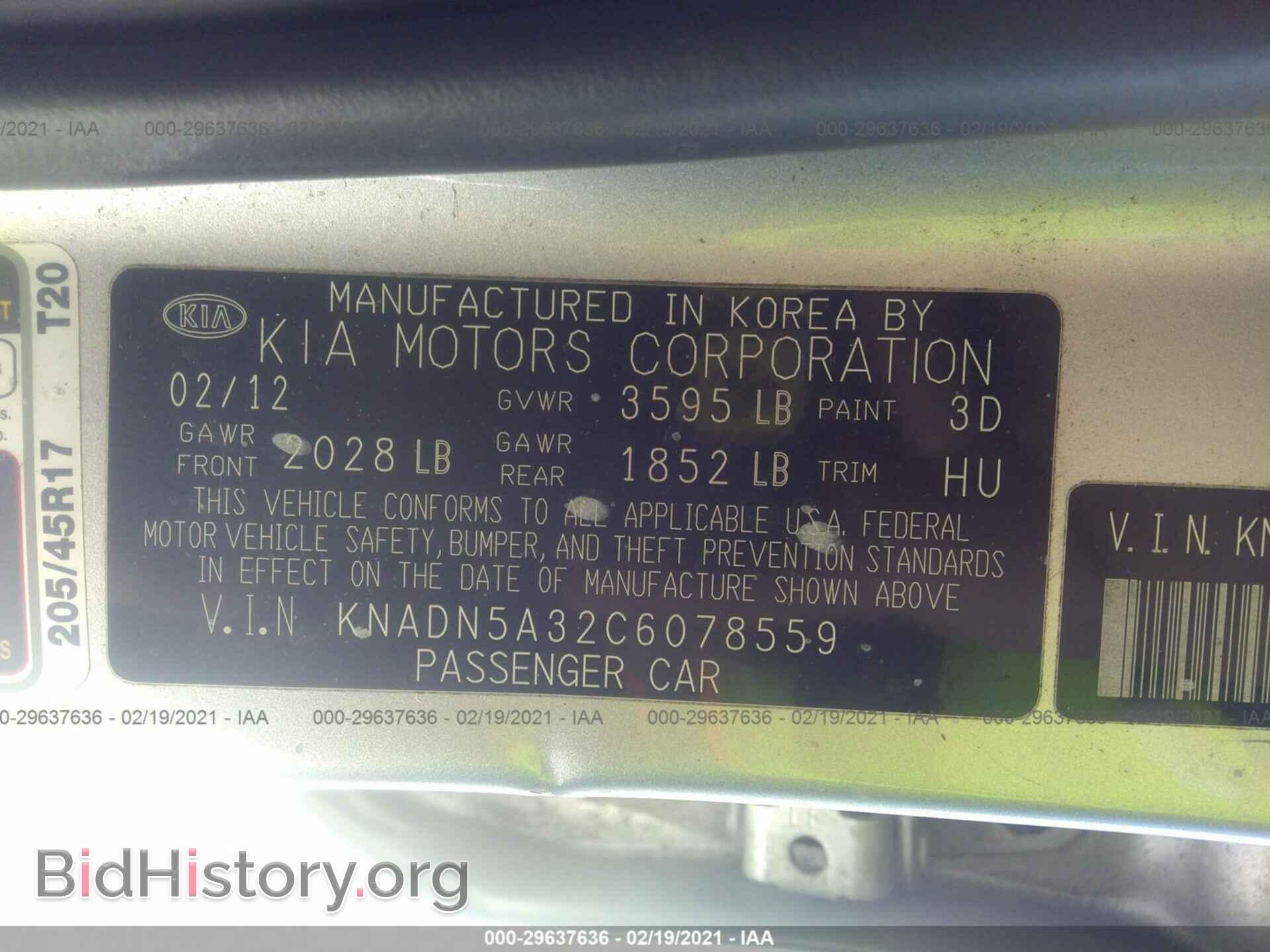 2012 KIA RIO - VIN: KNADN5A32C6078559 - Фото 9