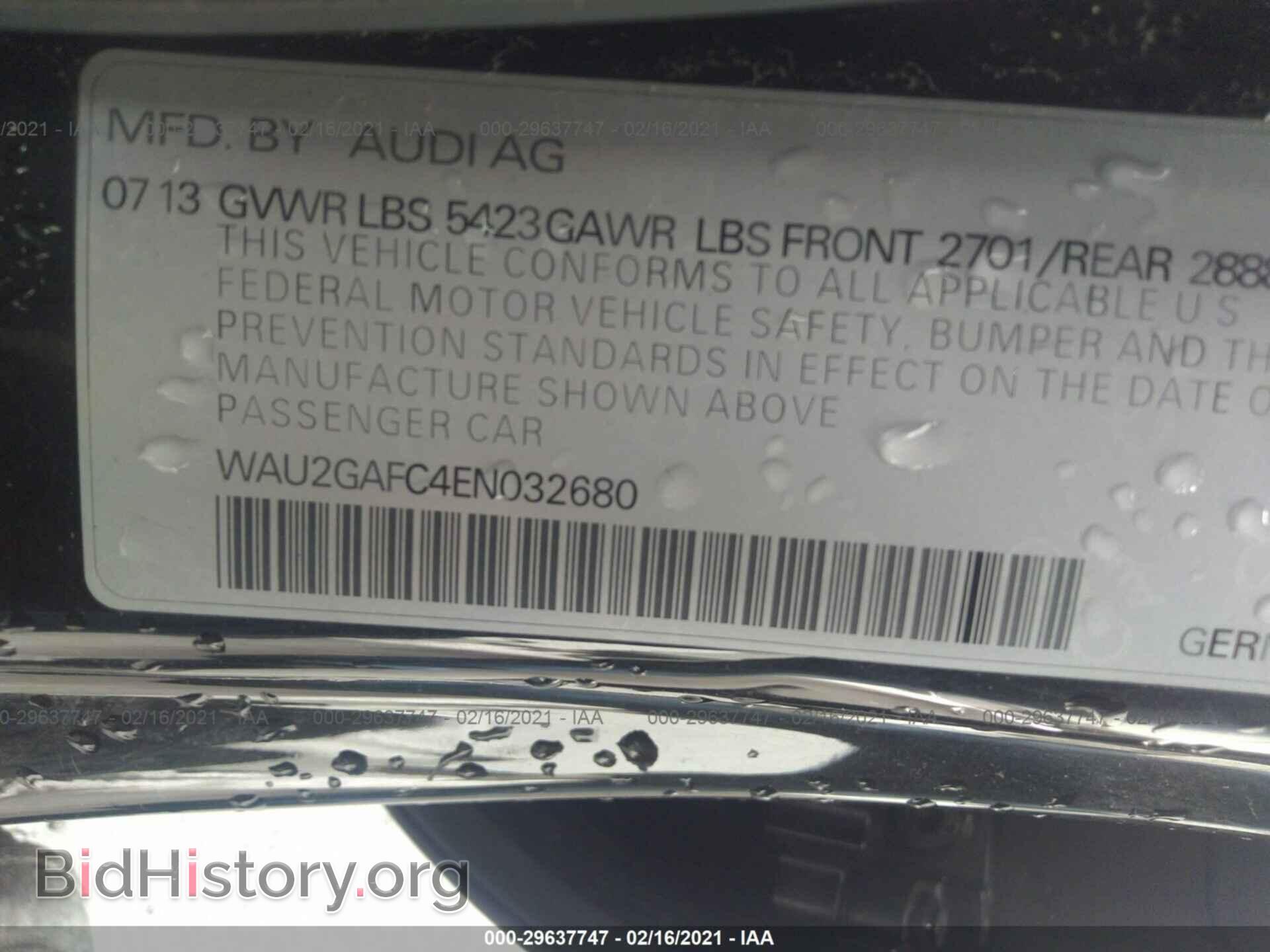 2014 AUDI A7 - VIN: WAU2GAFC4EN032680 - Фото 9