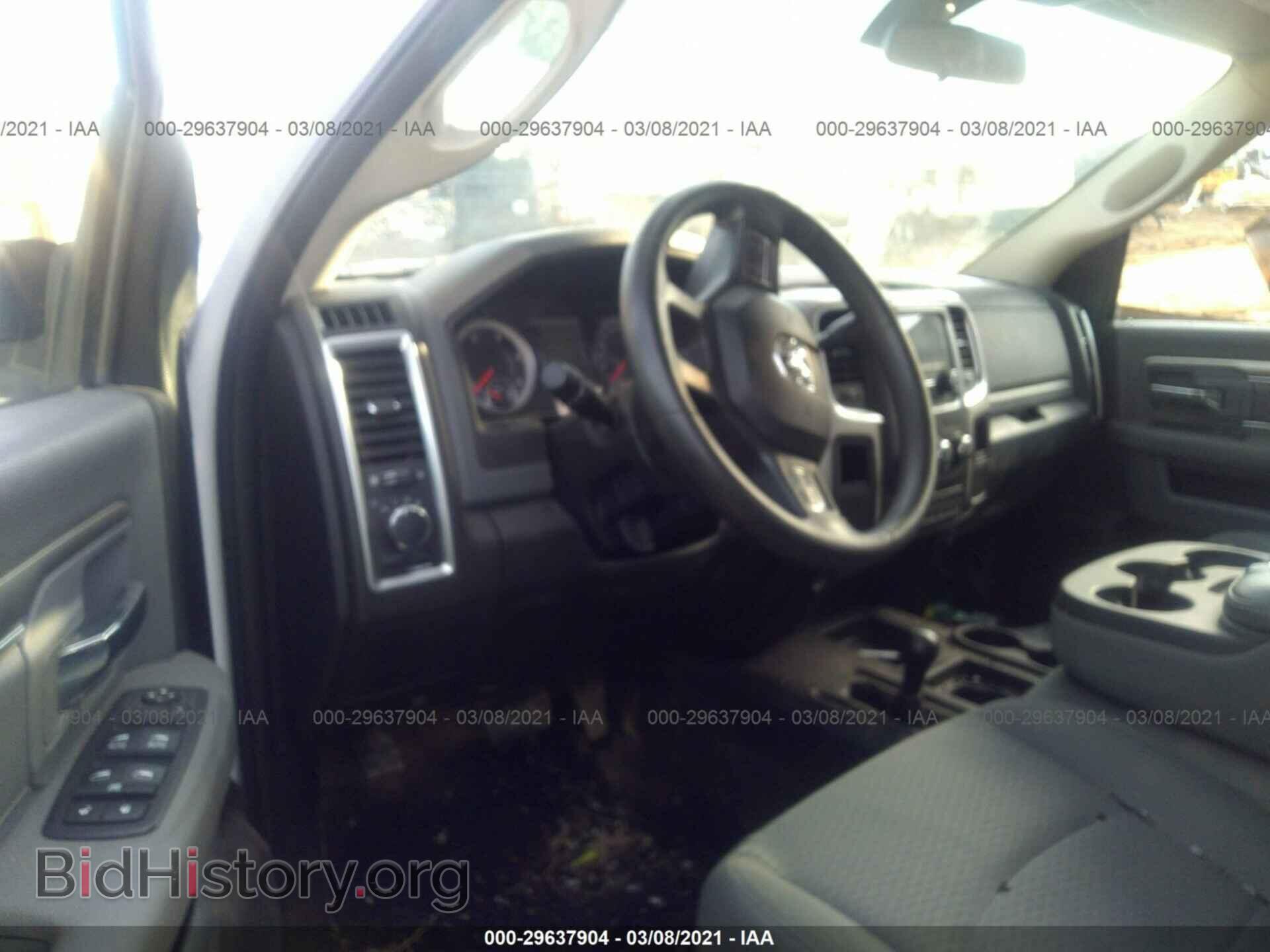 2017 RAM 3500 CHASSIS CAB - VIN: 3C7WRTCL1HG705648 - Photo 5