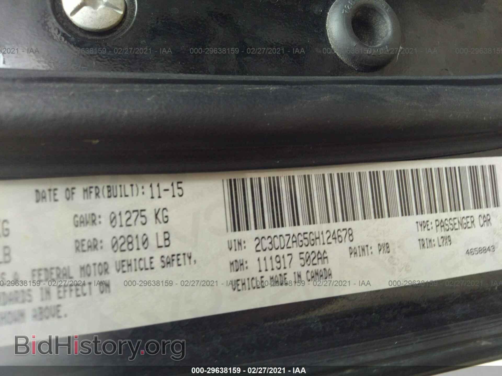 2016 DODGE CHALLENGER - VIN: 2C3CDZAG5GH124678 - Фото 9