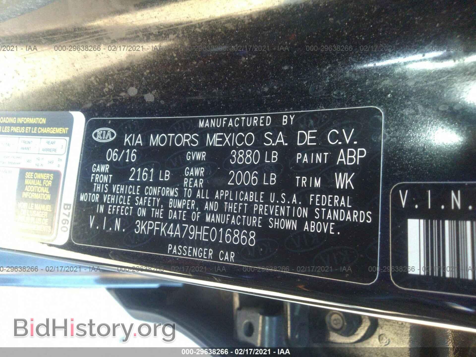 2017 KIA FORTE - VIN: 3KPFK4A79HE016868 - Фото 9