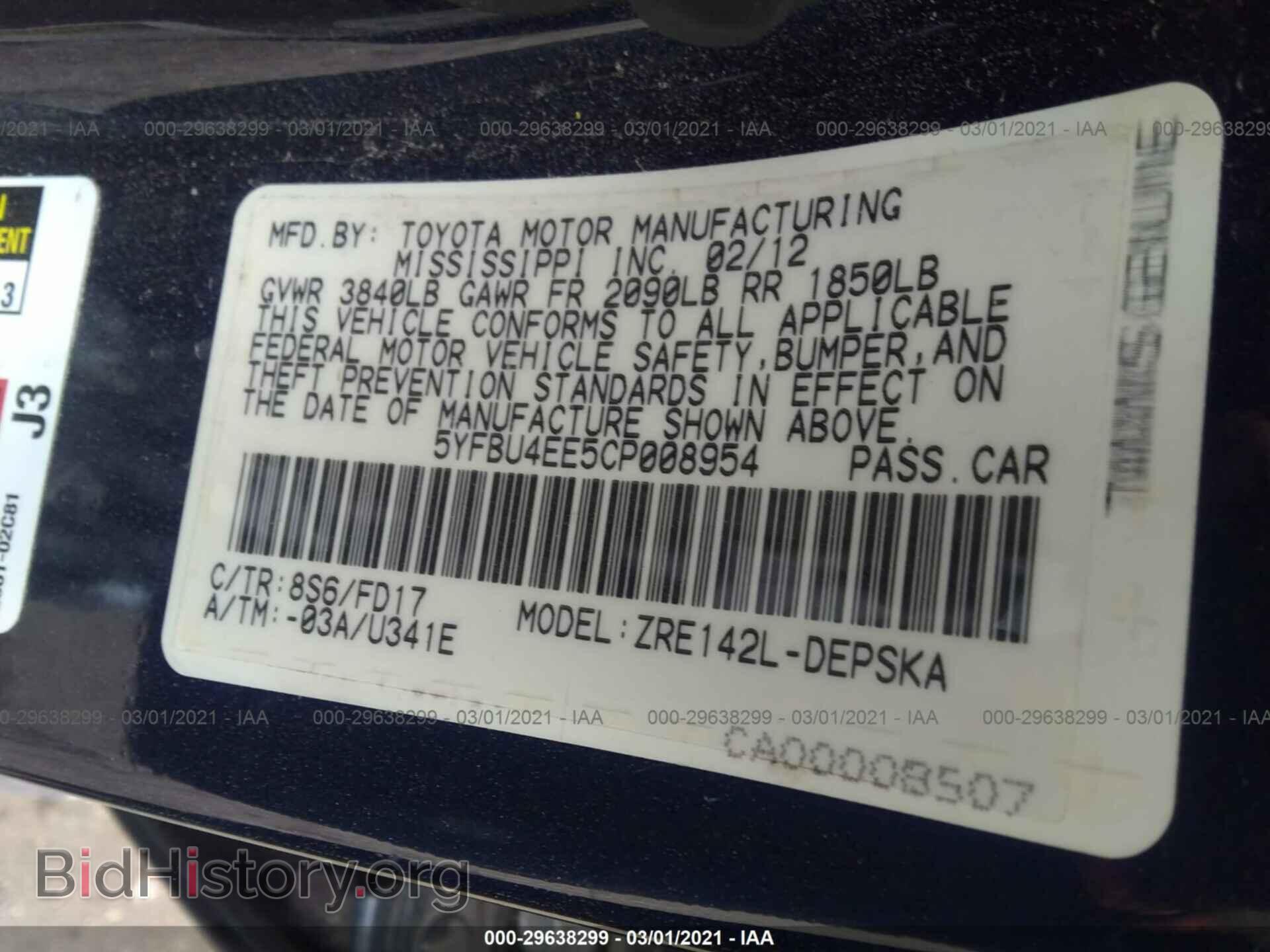 2012 TOYOTA COROLLA - VIN: 5YFBU4EE5CP008954 - Фото 9