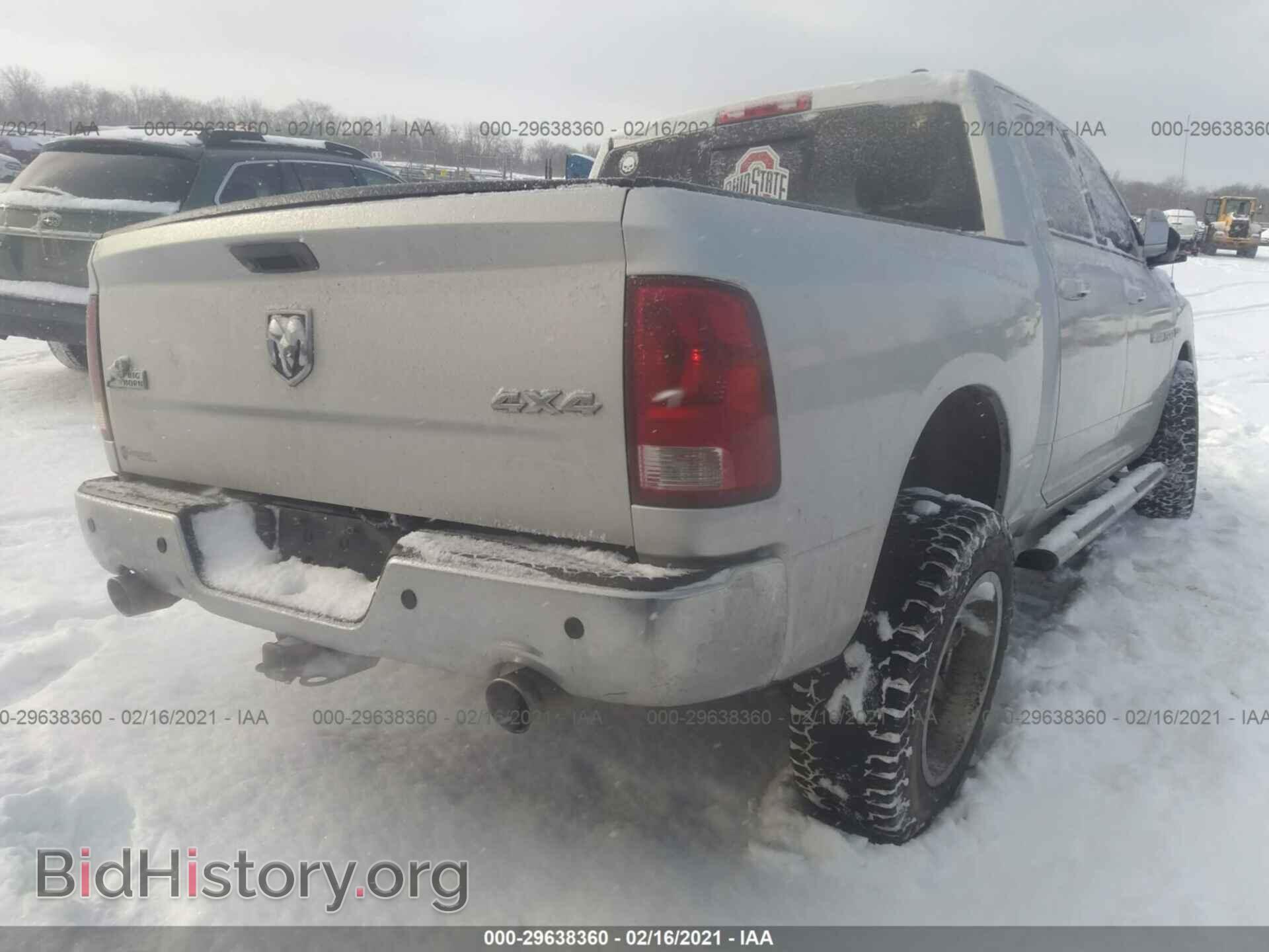 2011 RAM 1500 - VIN: 1D7RV1CT9BS539217 - Фото 4