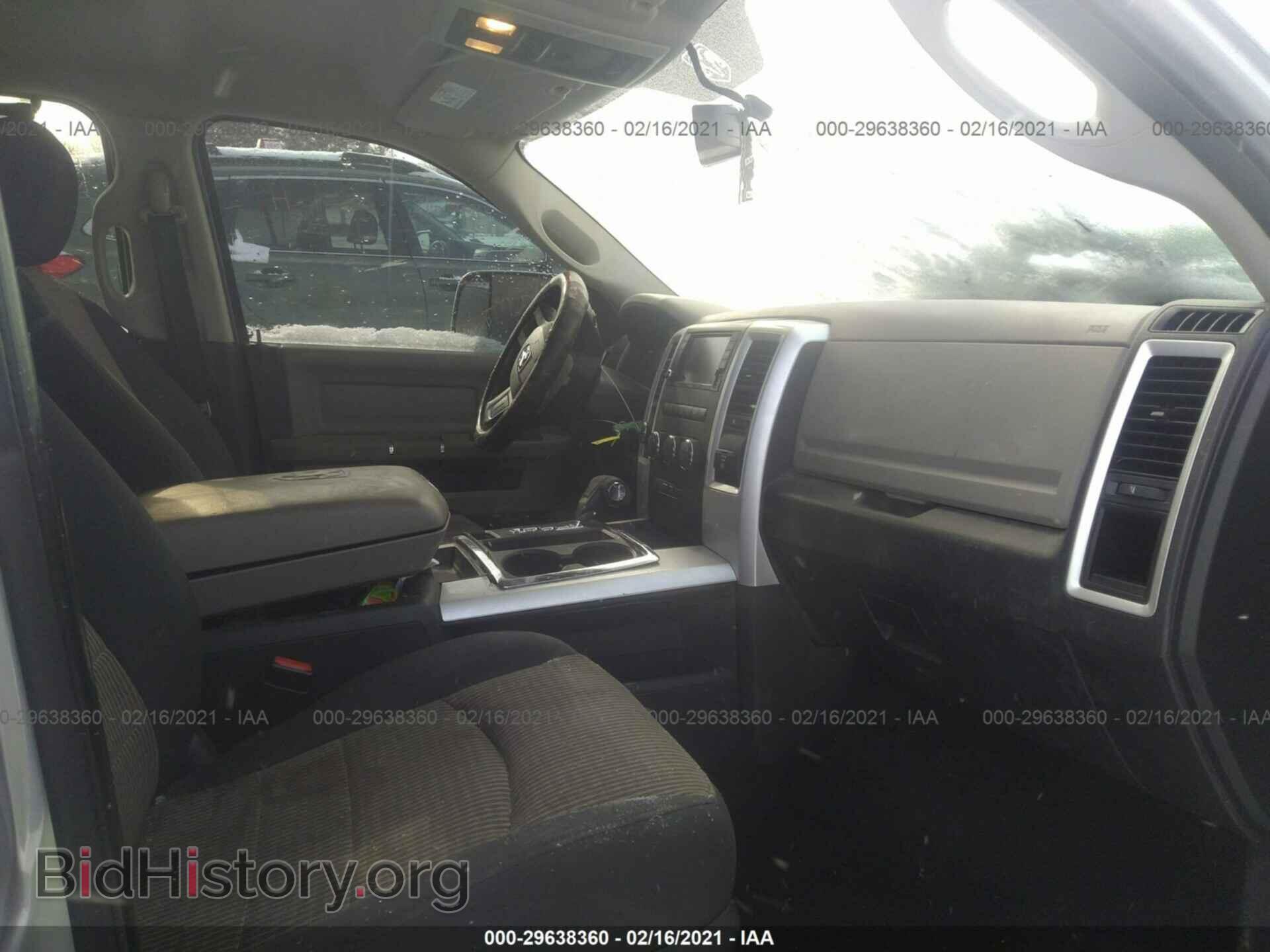 2011 RAM 1500 - VIN: 1D7RV1CT9BS539217 - Фото 5
