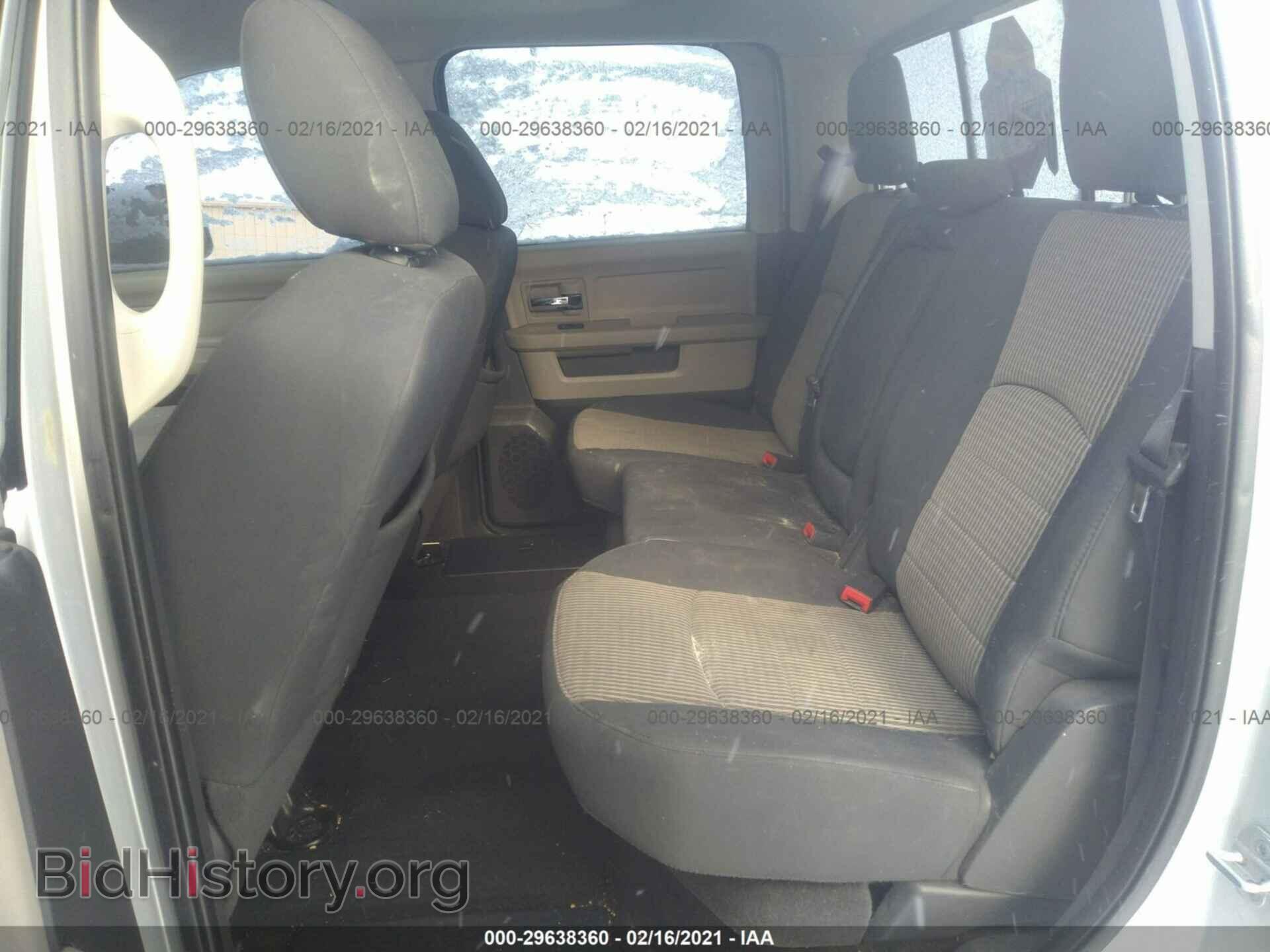 2011 RAM 1500 - VIN: 1D7RV1CT9BS539217 - Фото 8