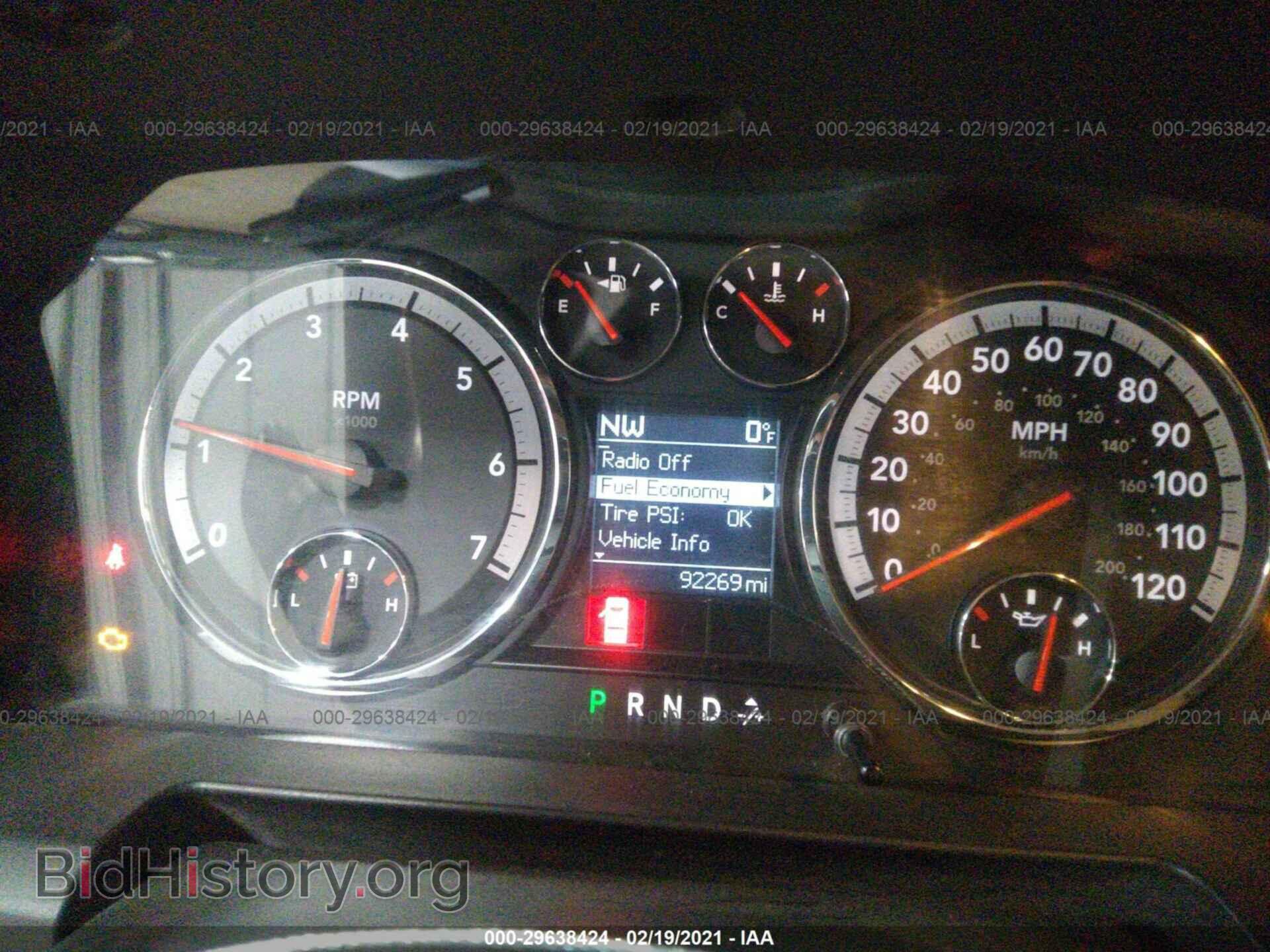 2011 RAM 1500 - VIN: 1D7RV1CT3BS508965 - Фото 7