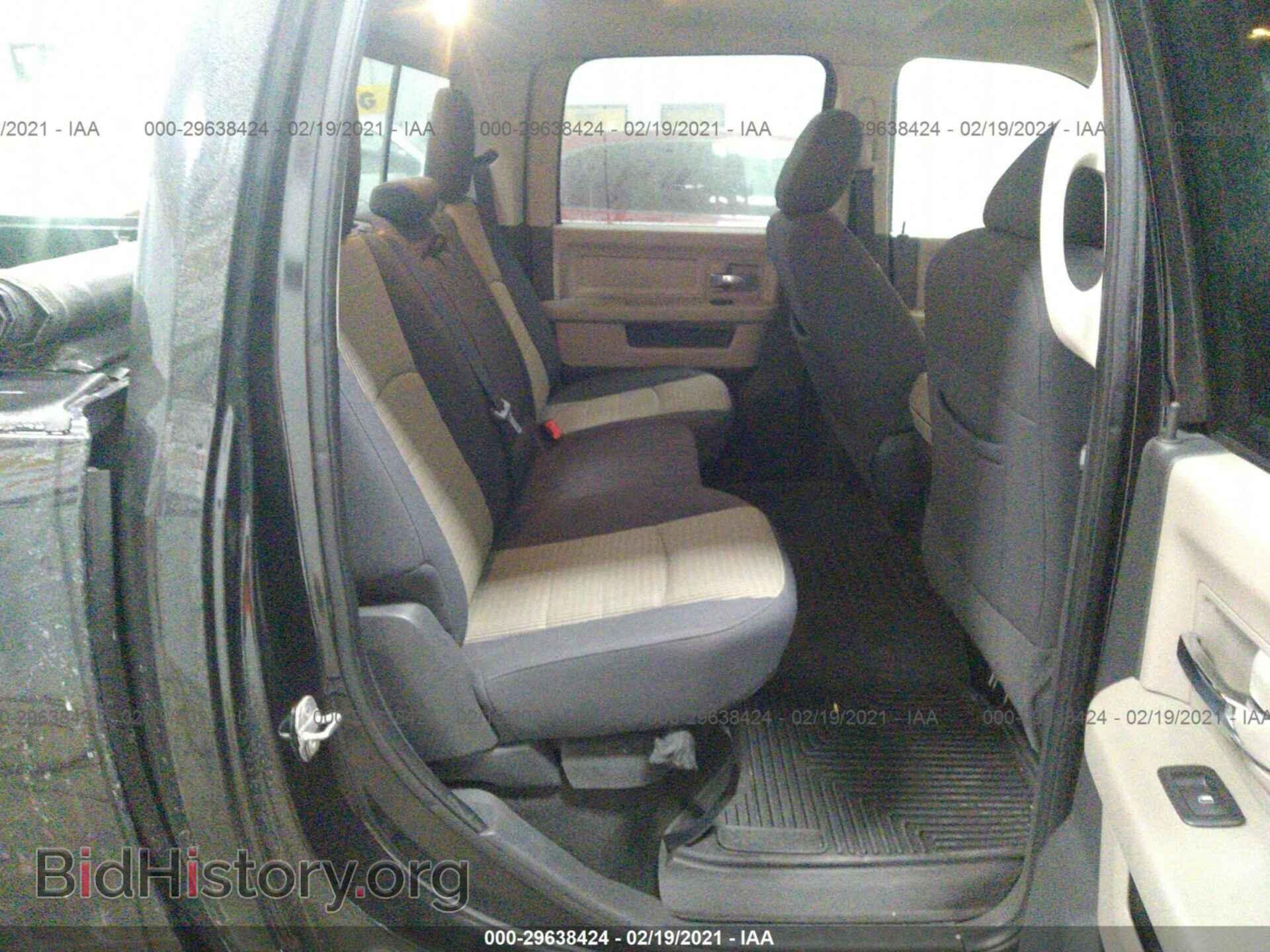 2011 RAM 1500 - VIN: 1D7RV1CT3BS508965 - Фото 8