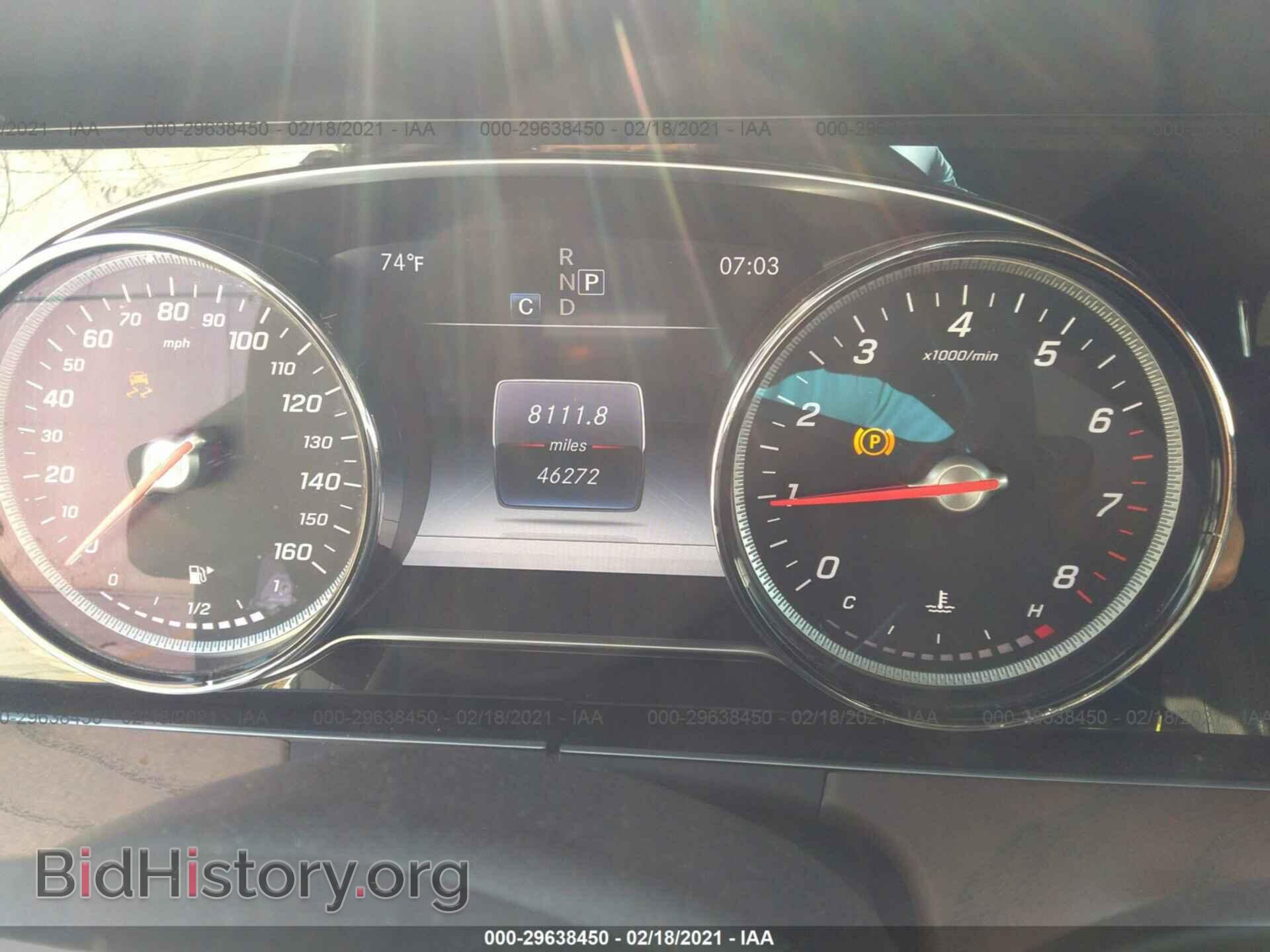 2017 MERCEDES-BENZ E-CLASS - VIN: WDDZF4JB9HA176957 - Фото 7