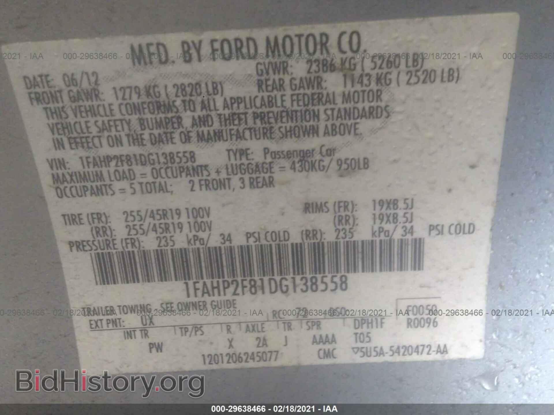 2013 FORD TAURUS - VIN: 1FAHP2F81DG138558 - Фото 9