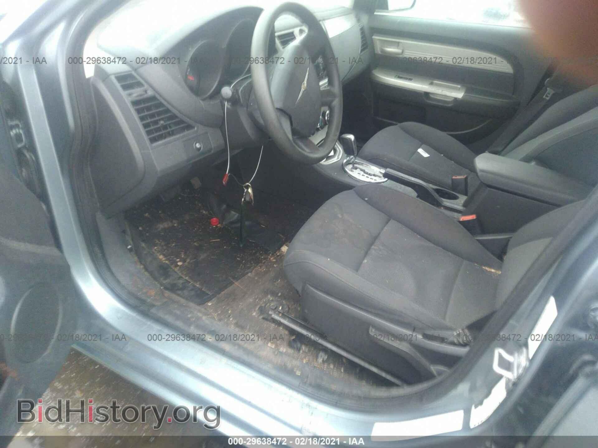 2010 CHRYSLER SEBRING - VIN: 1C3CC4FB5AN128506 - Фото 5